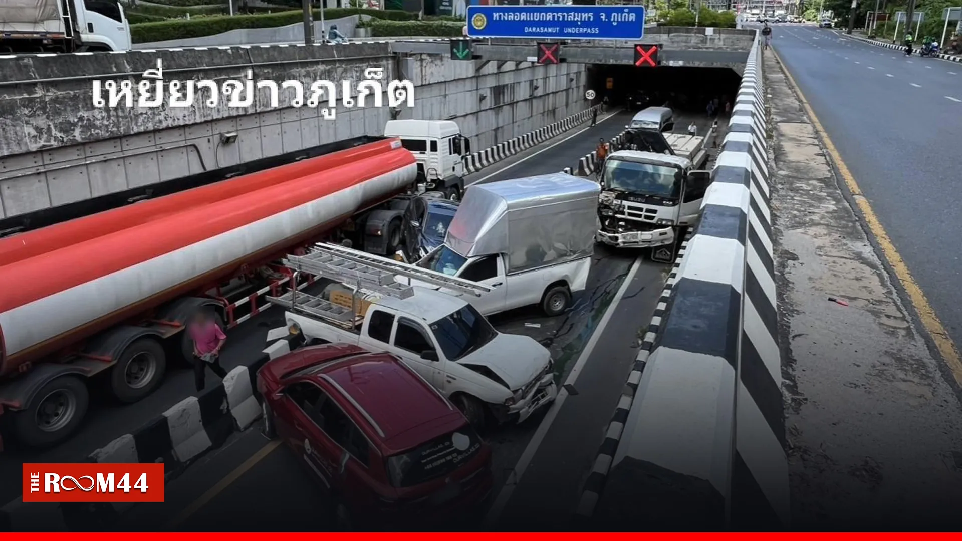 ปกข่าวไลน์-เว็บมากcopyคึค