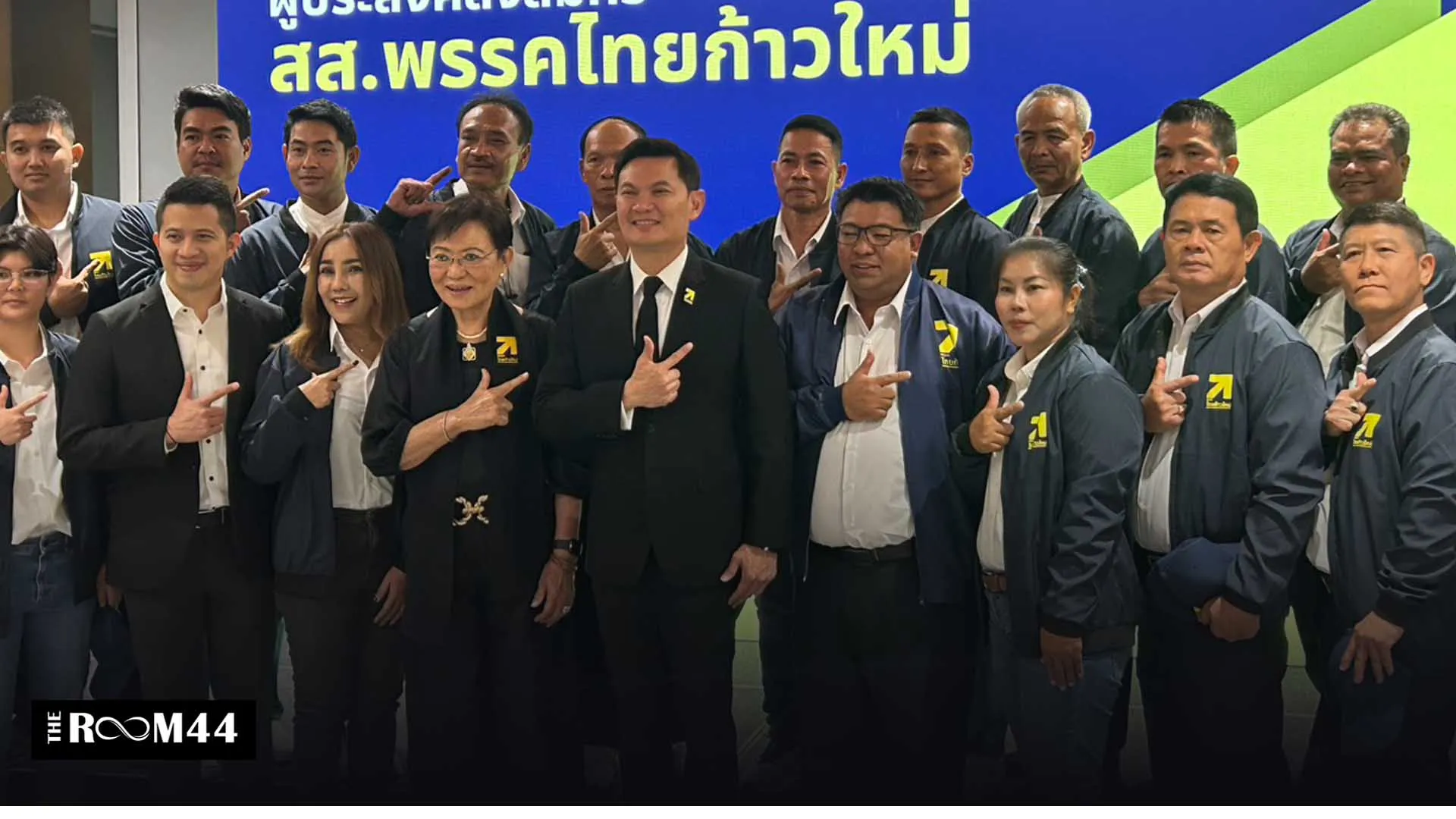 ปกข่าวไลน์-เว็บมากcopyคุึคึค