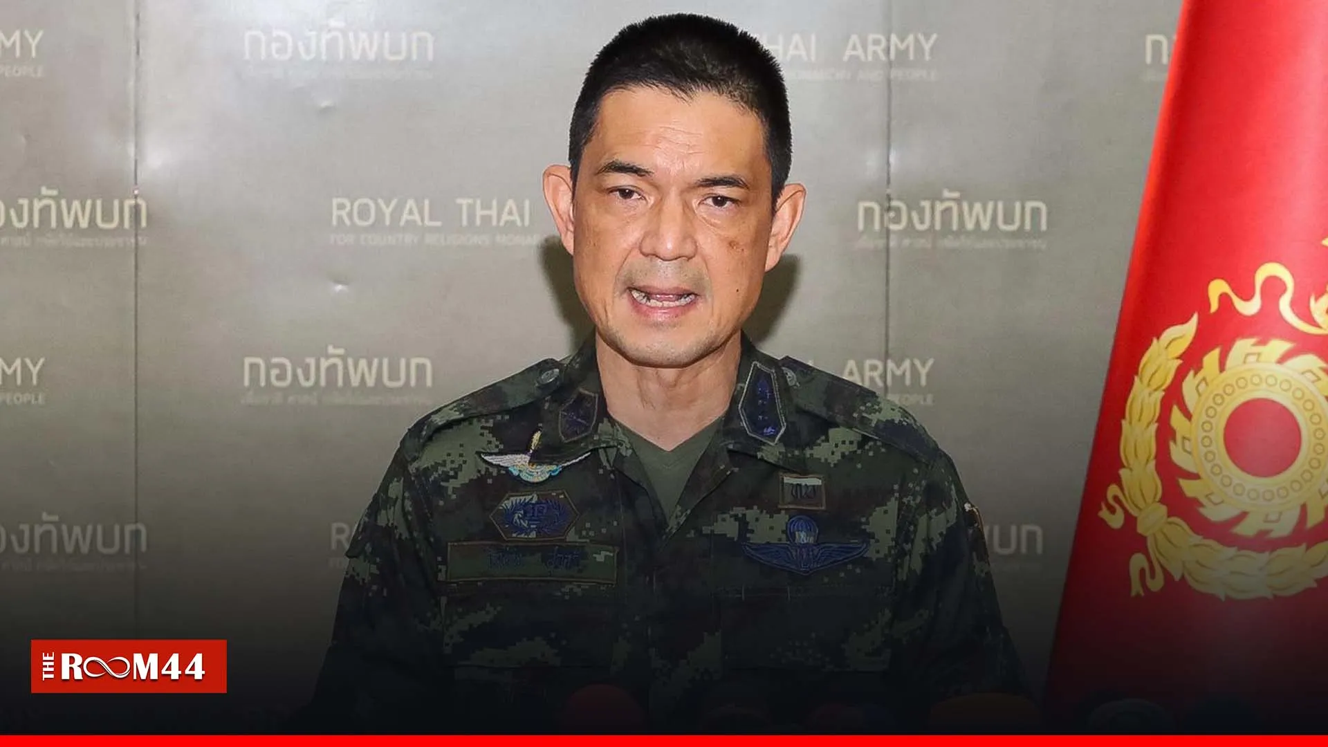 ปกข่าวไลน์-เว็บมากcopyถุึถุถ
