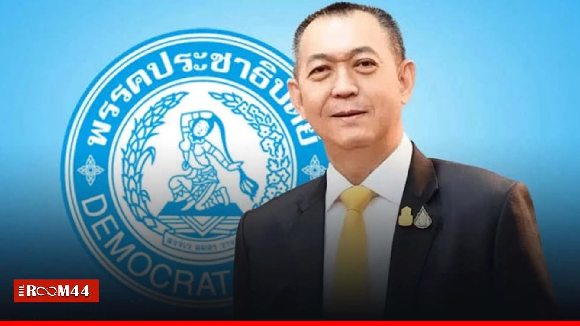 ปกข่าวไลน์-เว็บมากcopyนรจต