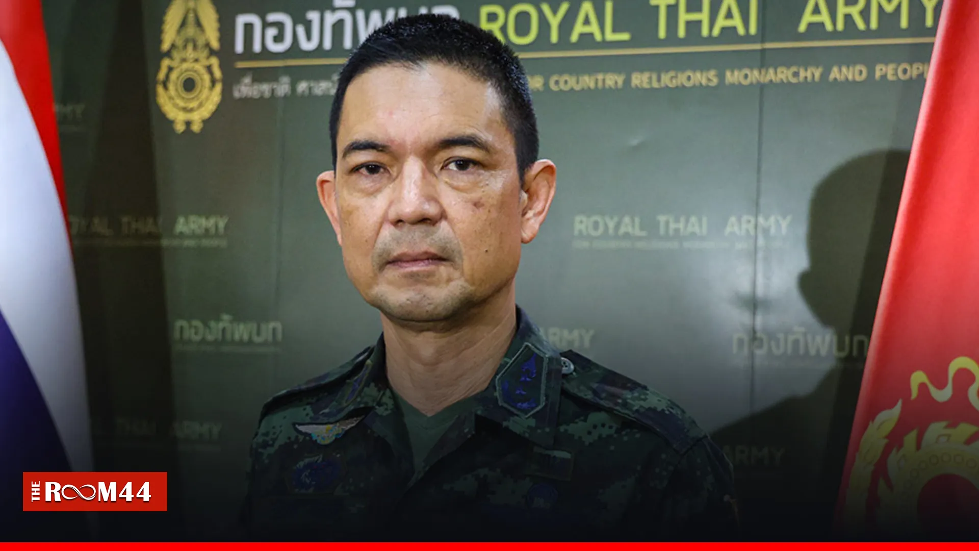 ปกข่าวไลน์-เว็บมากcopyภ-ถ-ภถ