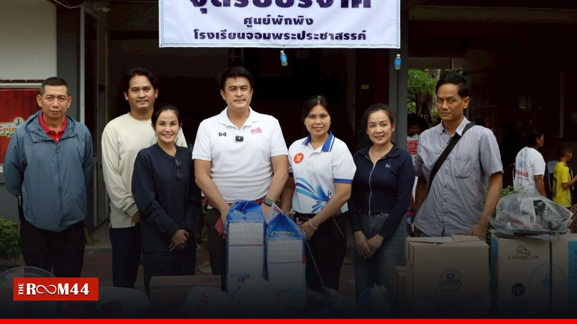 ปกข่าวไลน์-เว็บมากcopyภถุภถ