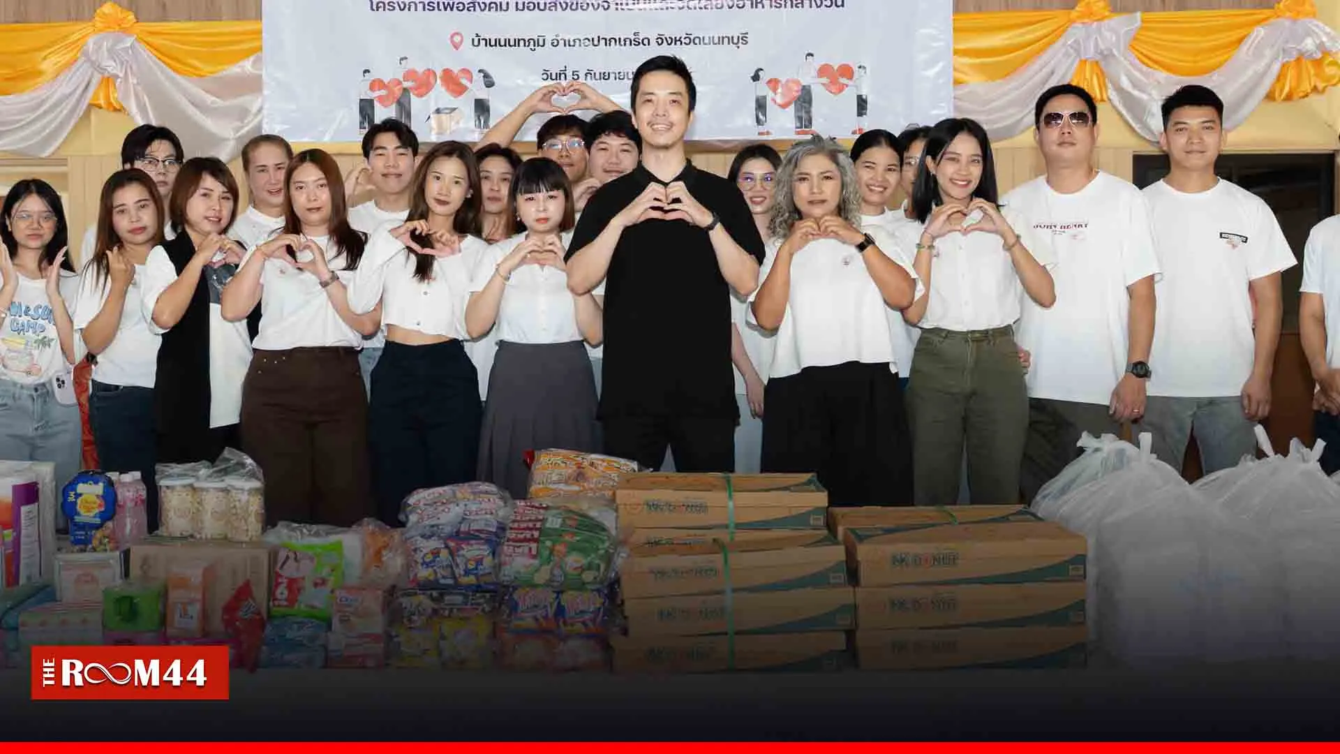 ปกข่าวไลน์-เว็บมากcopyรนึคตคต