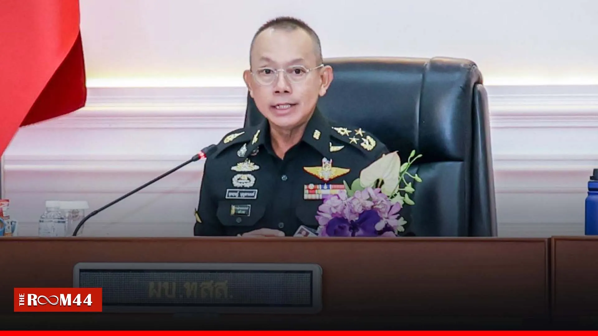 ปกข่าวไลน์-เว็บมากcopyรึคตถถภ