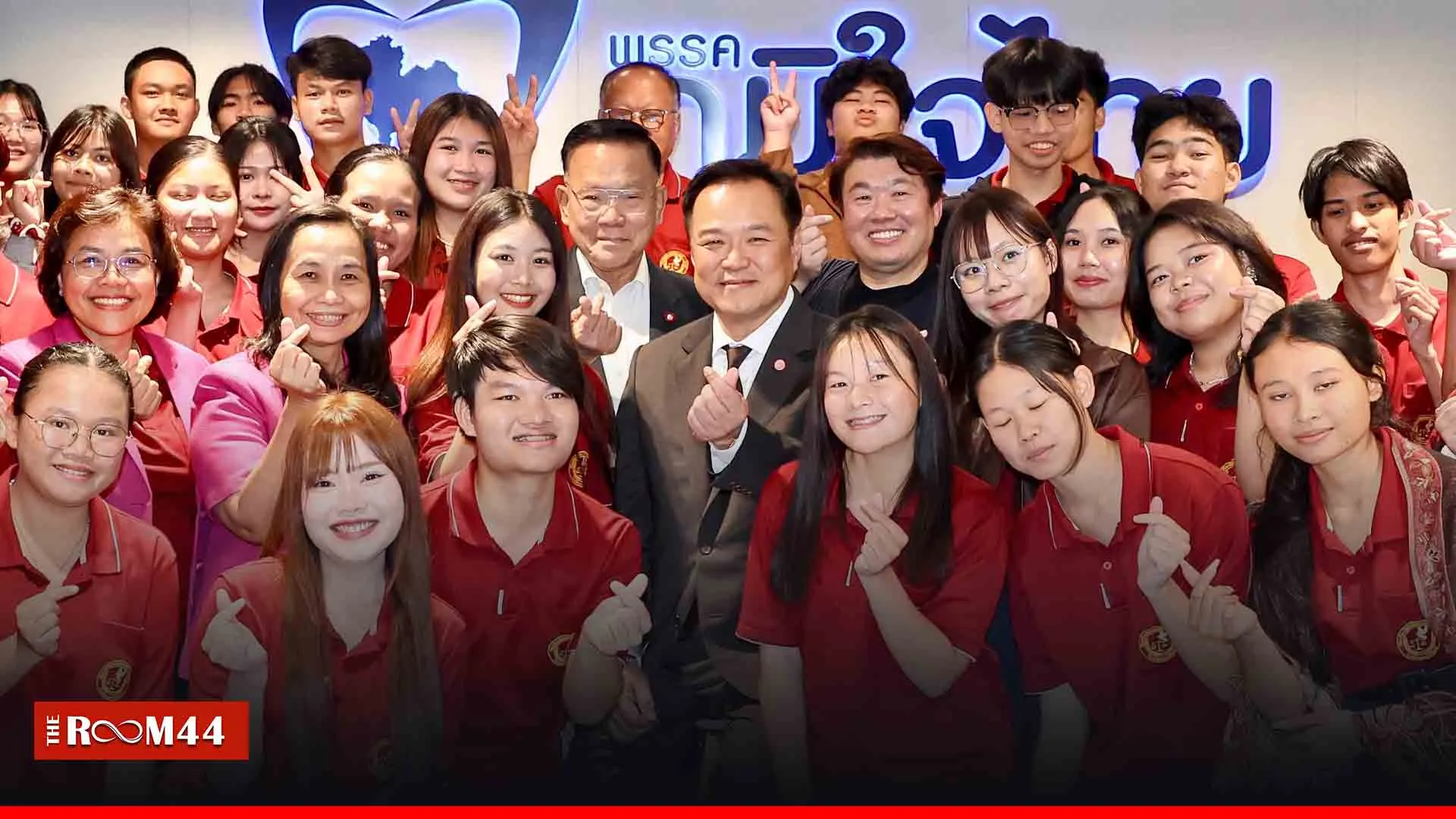 ปกข่าวไลน์-เว็บมากcopyรึคถ