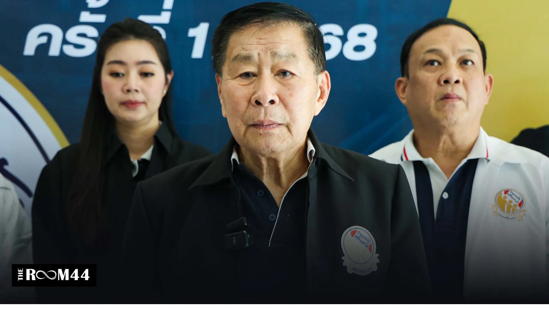ปกข่าวไลน์-เว็บมากcopyรุึคุึ