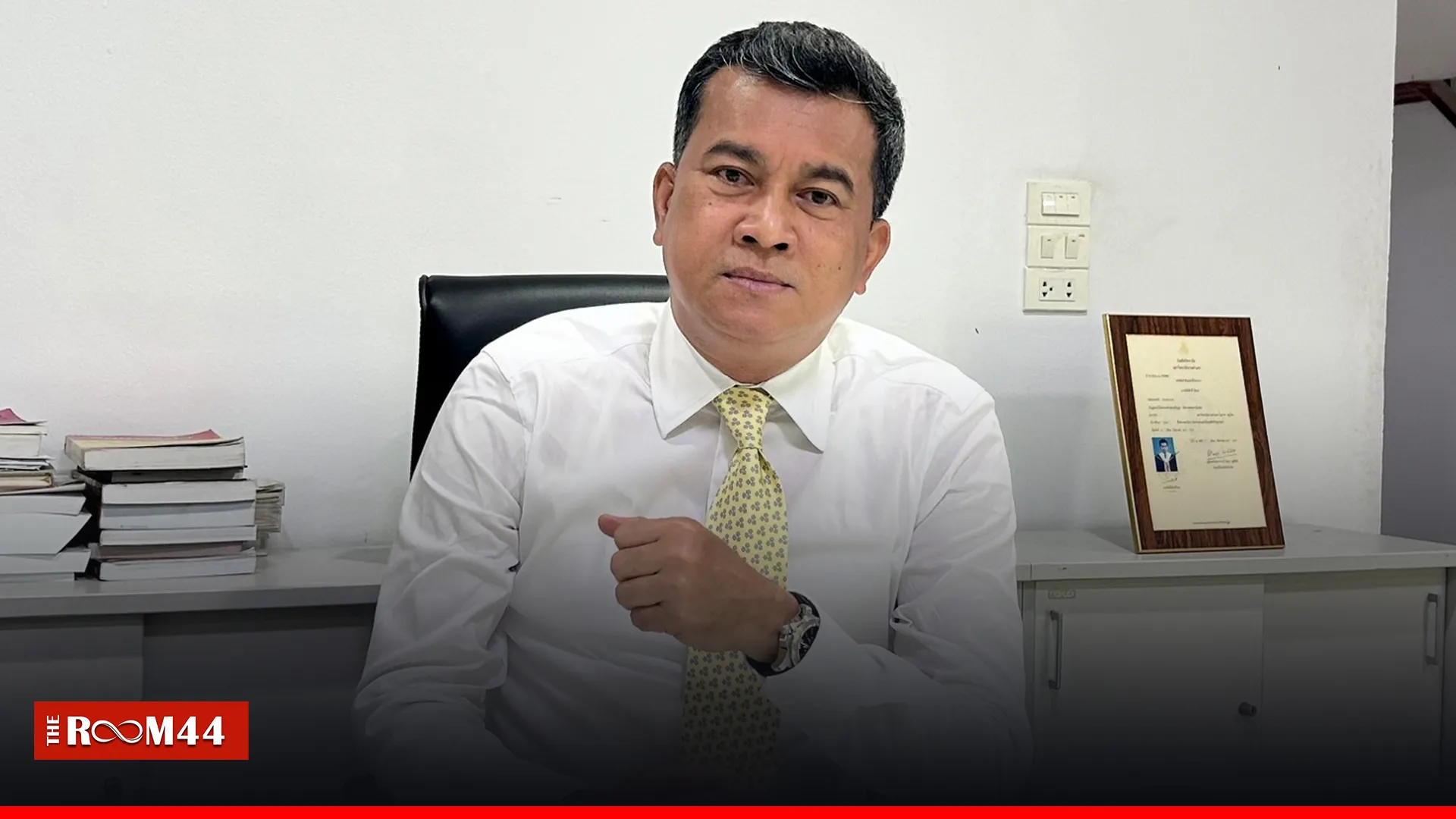 ปกข่าวไลน์-เว็บมากcopyะ-ภถุ-ภถ