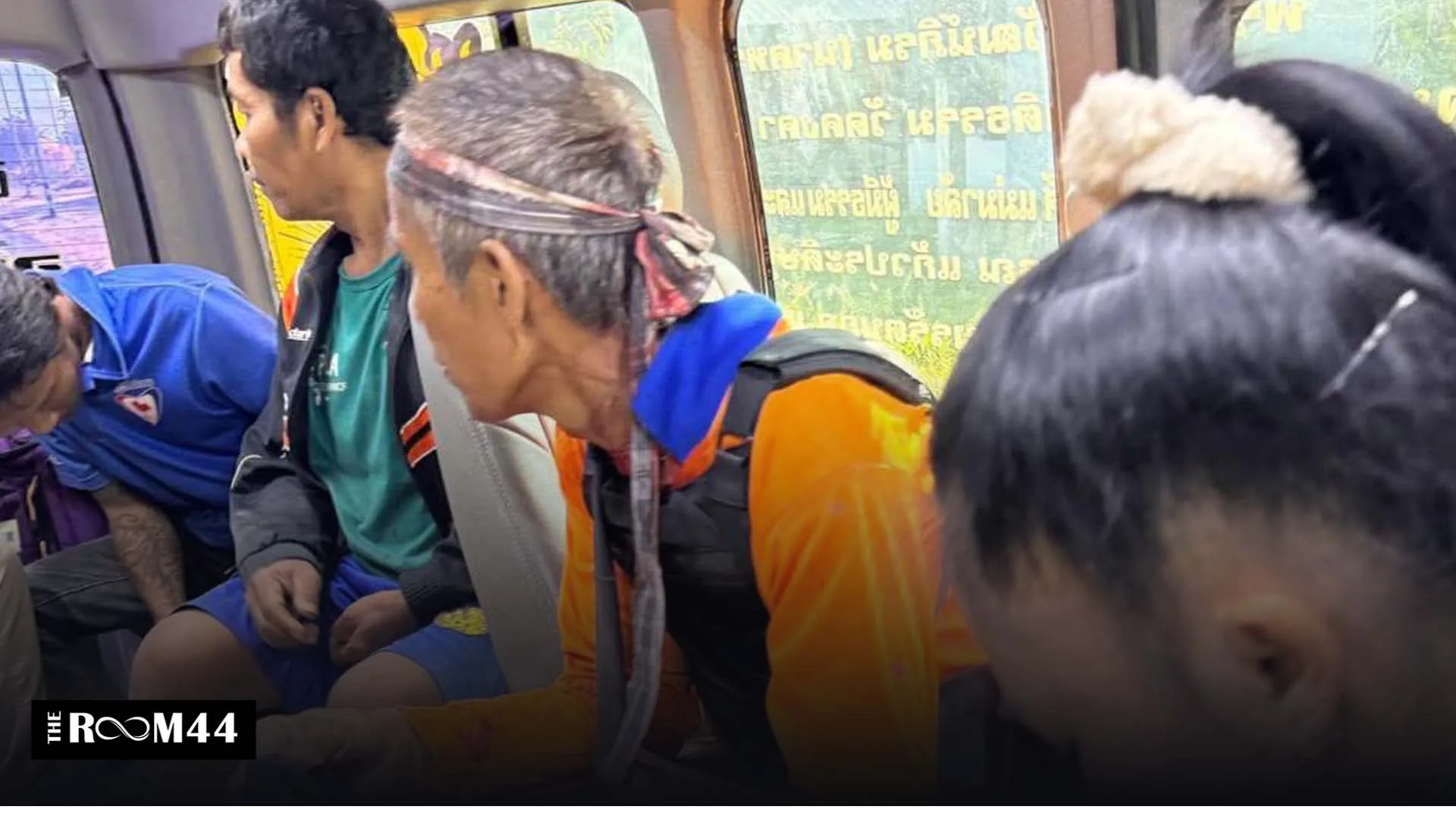ปกข่าวไลน์-เว็บมากcopyะัภึุ
