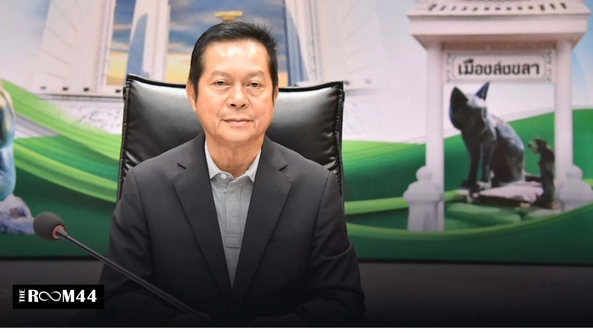 ปกข่าวไลน์-เว็บมากcopyะัรึคต