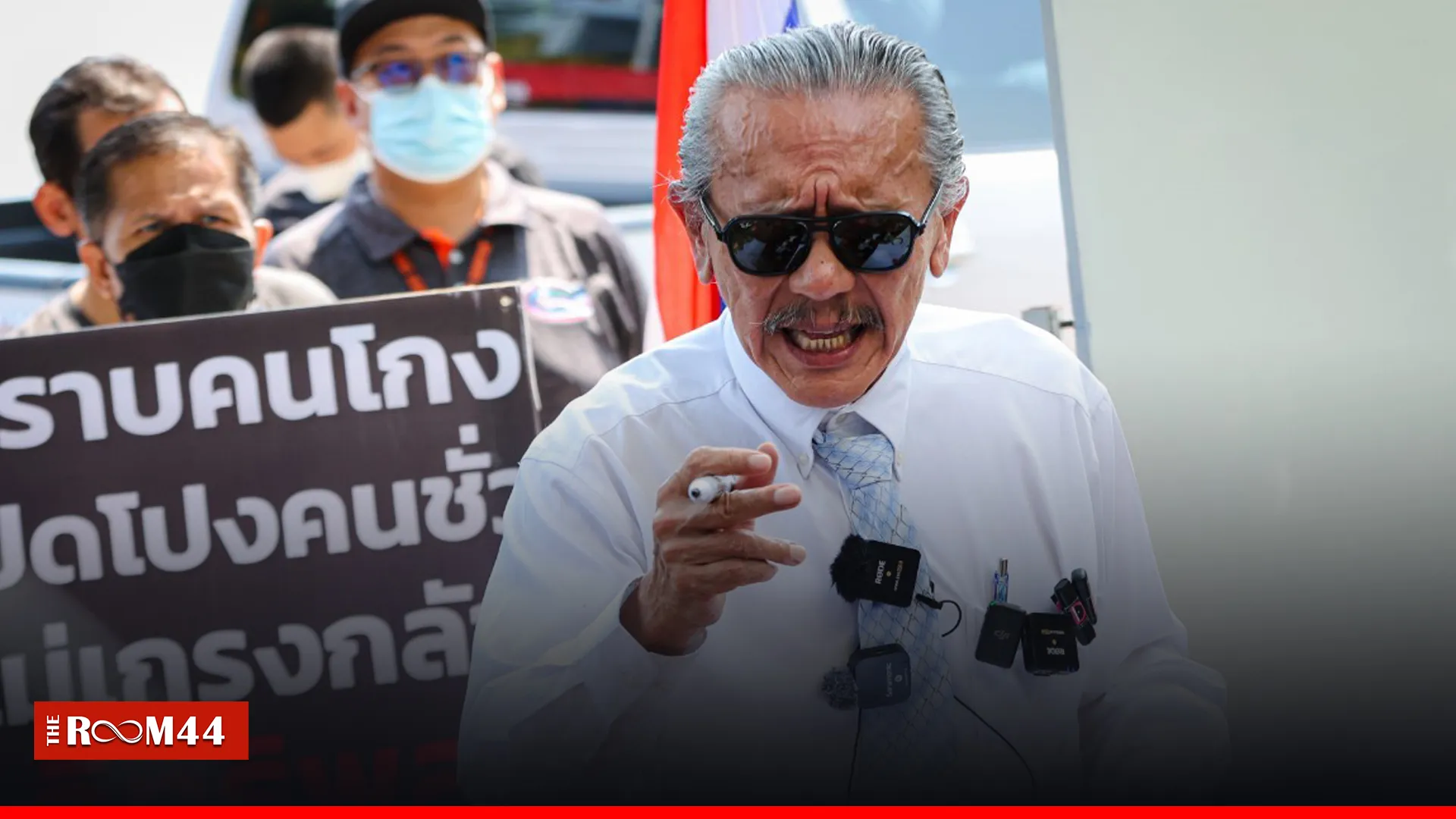 ปกข่าวไลน์-เว็บมากcopyะัรุึต