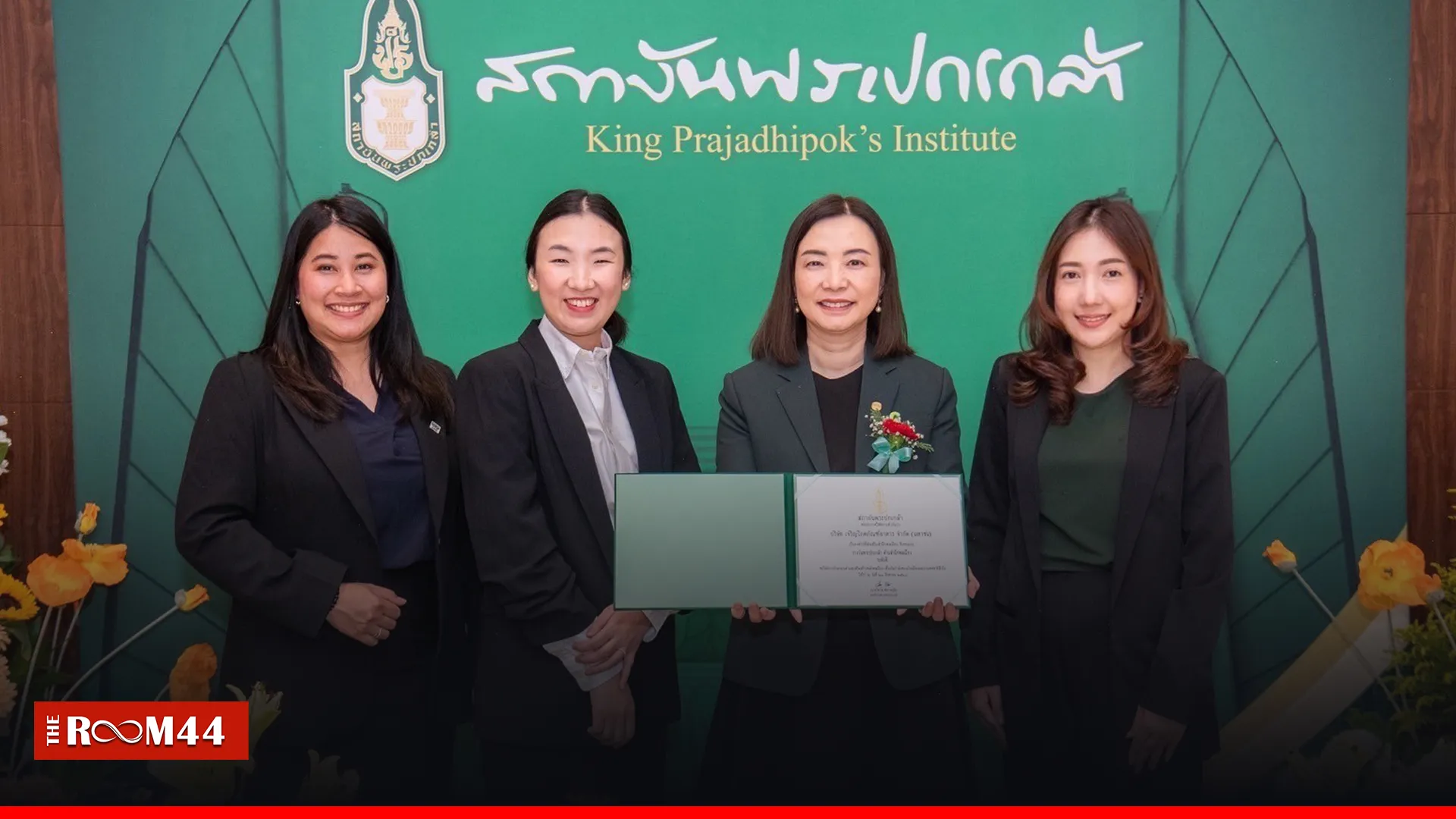 ปกข่าวไลน์-เว็บมากcopyะัีภุึ
