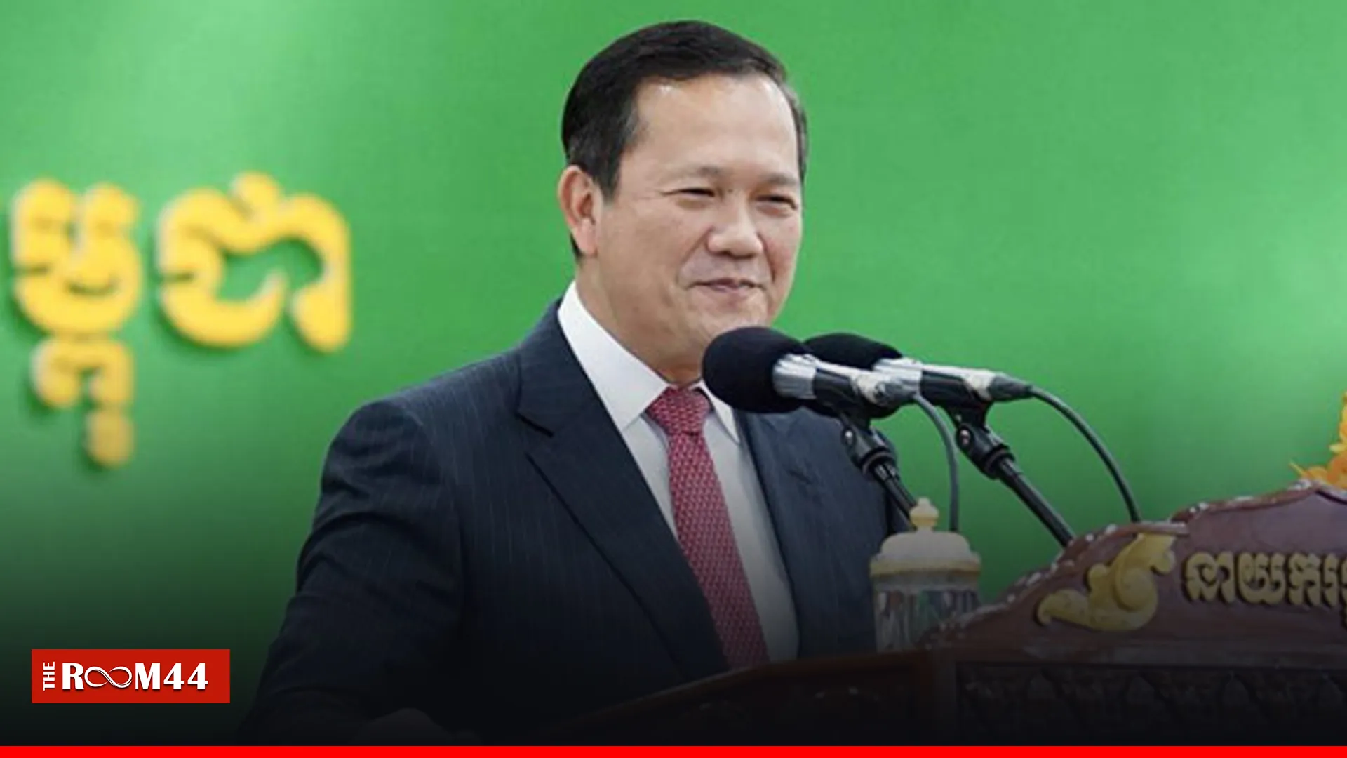 ปกข่าวไลน์-เว็บมากcopyะัีรึั