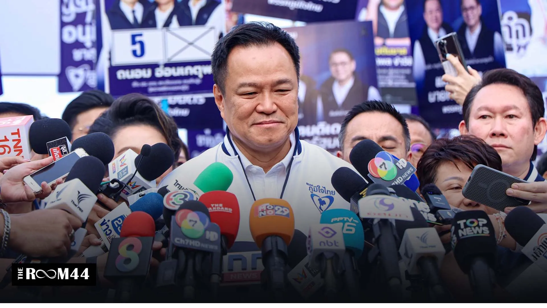 ปกข่าวไลน์-เว็บมากcopyะัีุึีถถ