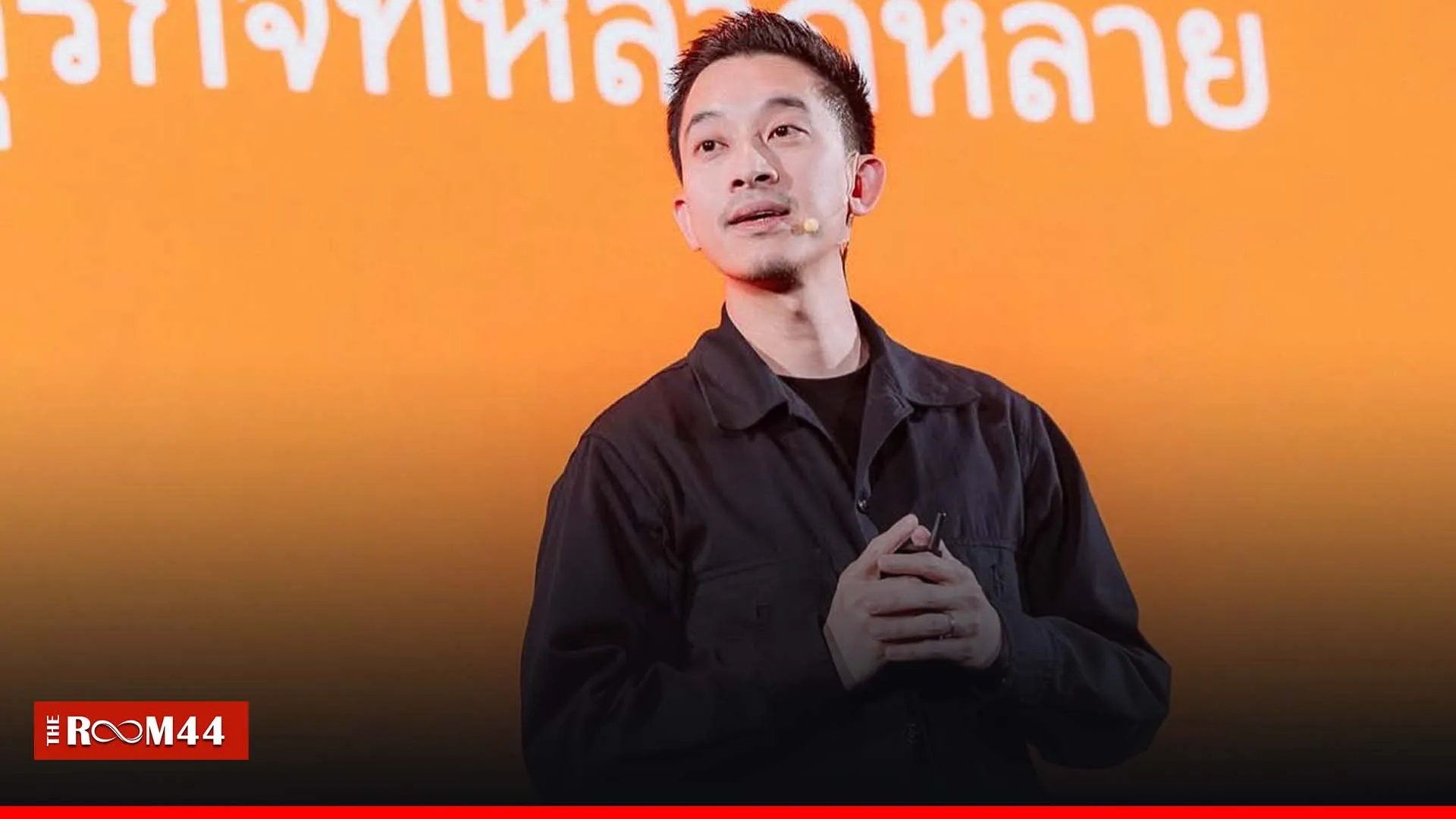 ปกข่าวไลน์-เว็บมากcopyะีะุ
