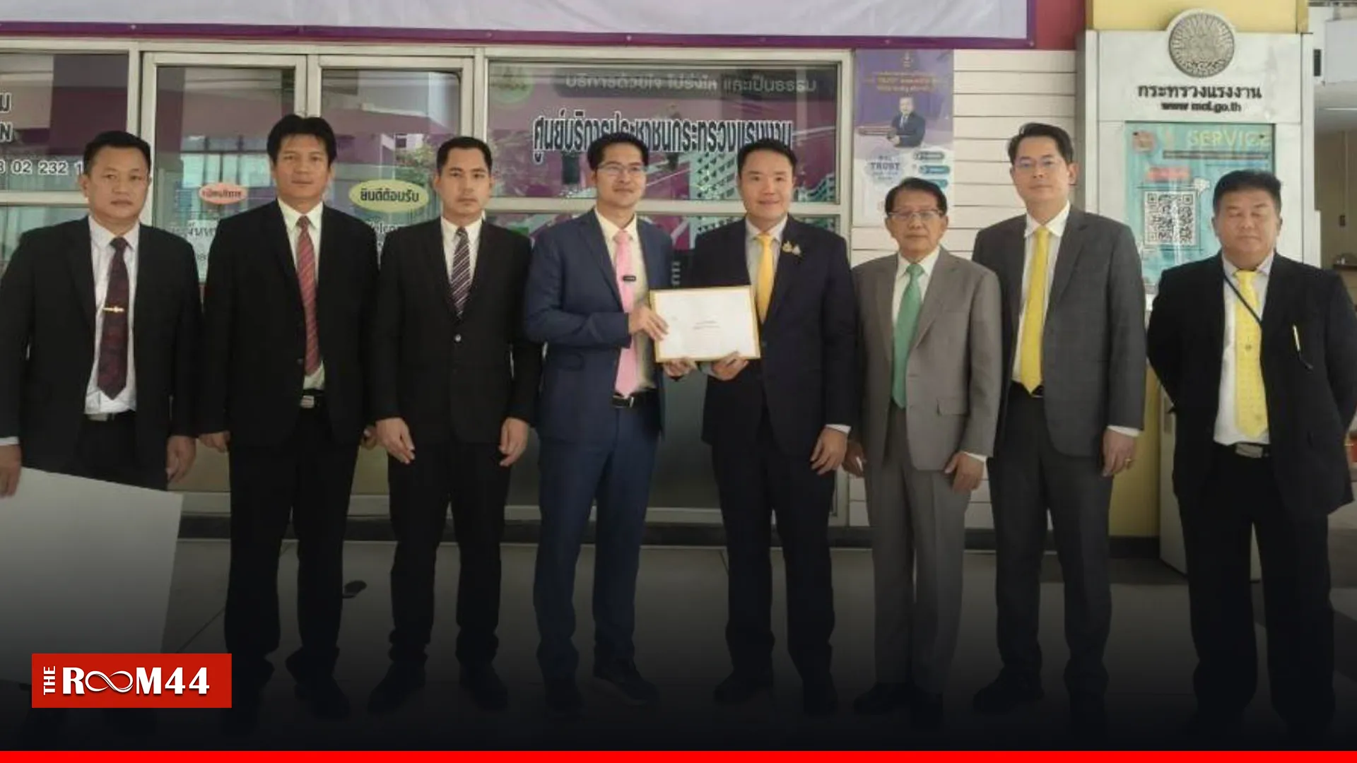 ปกข่าวไลน์-เว็บมากcopyัถ