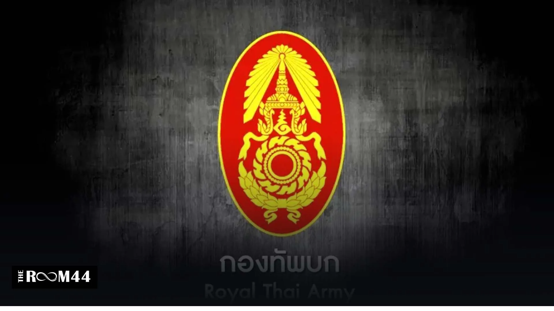 ปกข่าวไลน์-เว็บมากcopyัรคตจ