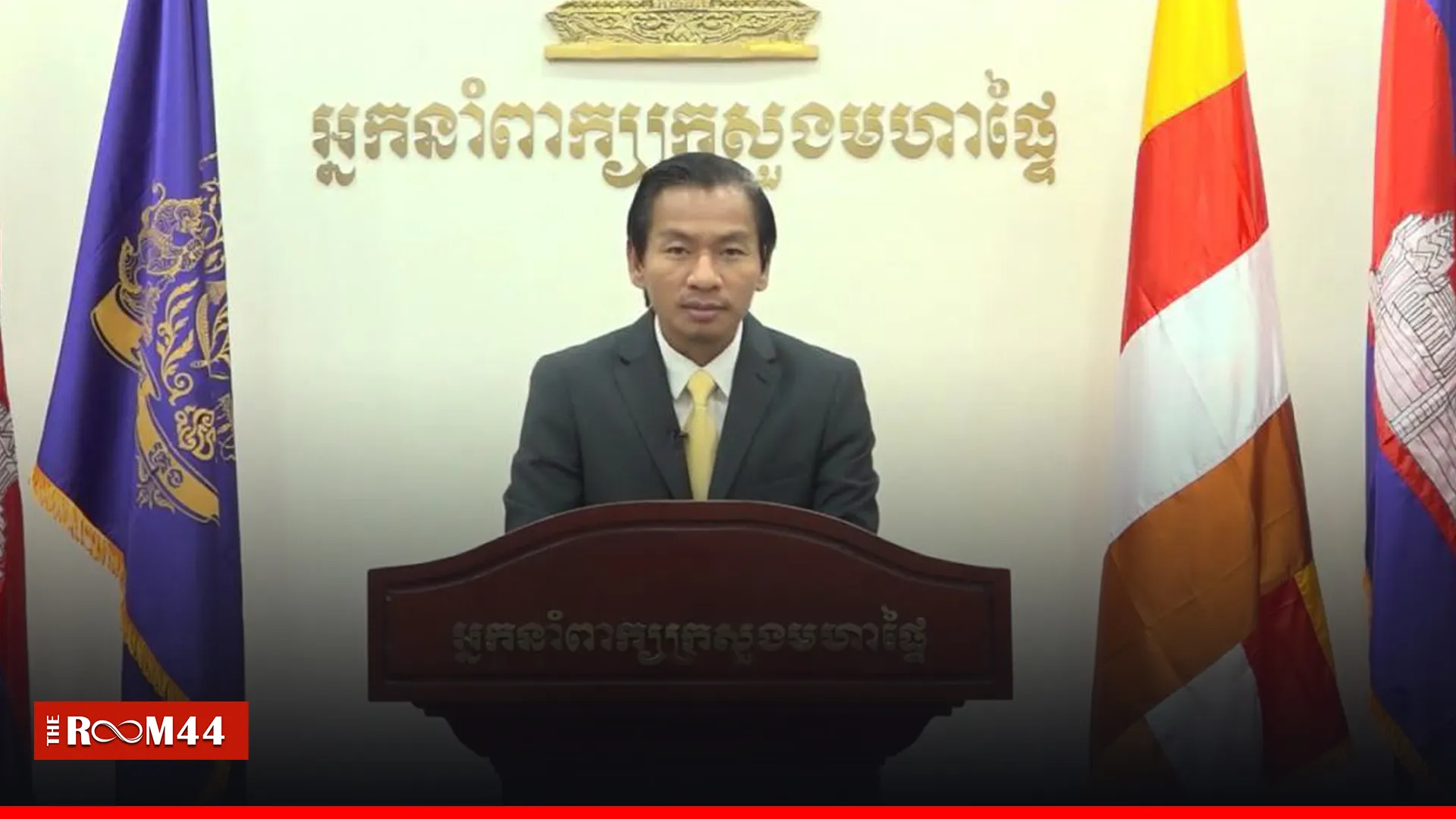 ปกข่าวไลน์-เว็บมากcopyัรัีร