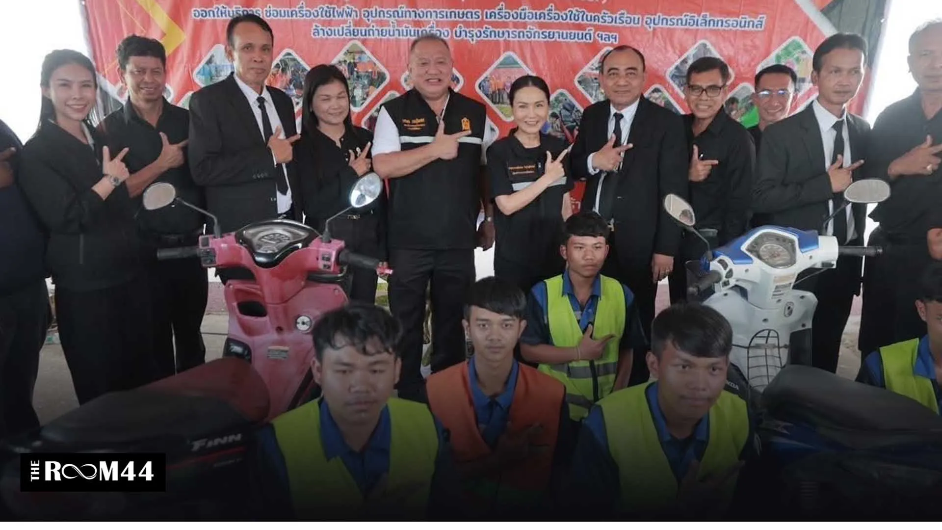 ปกข่าวไลน์-เว็บมากcopyัีรึคจต