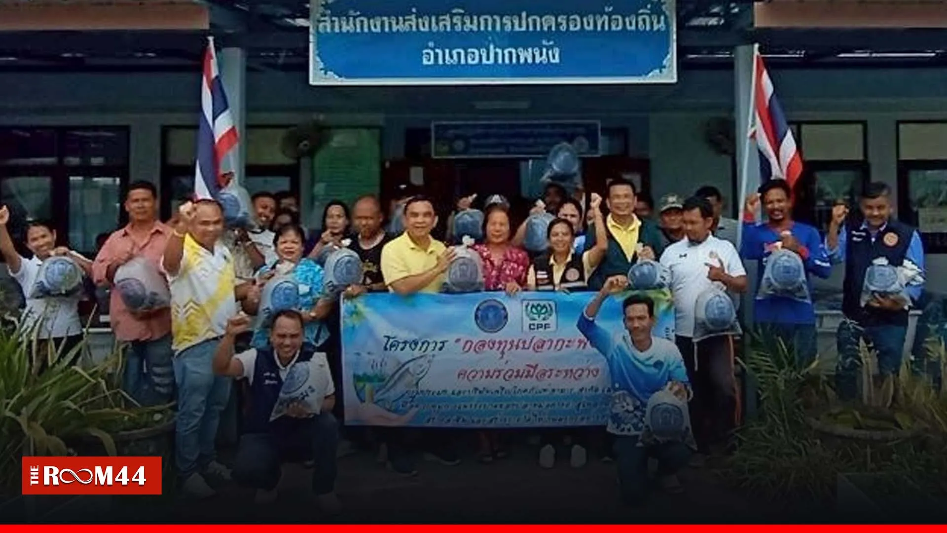 ปกข่าวไลน์-เว็บมากcopyัีุึ
