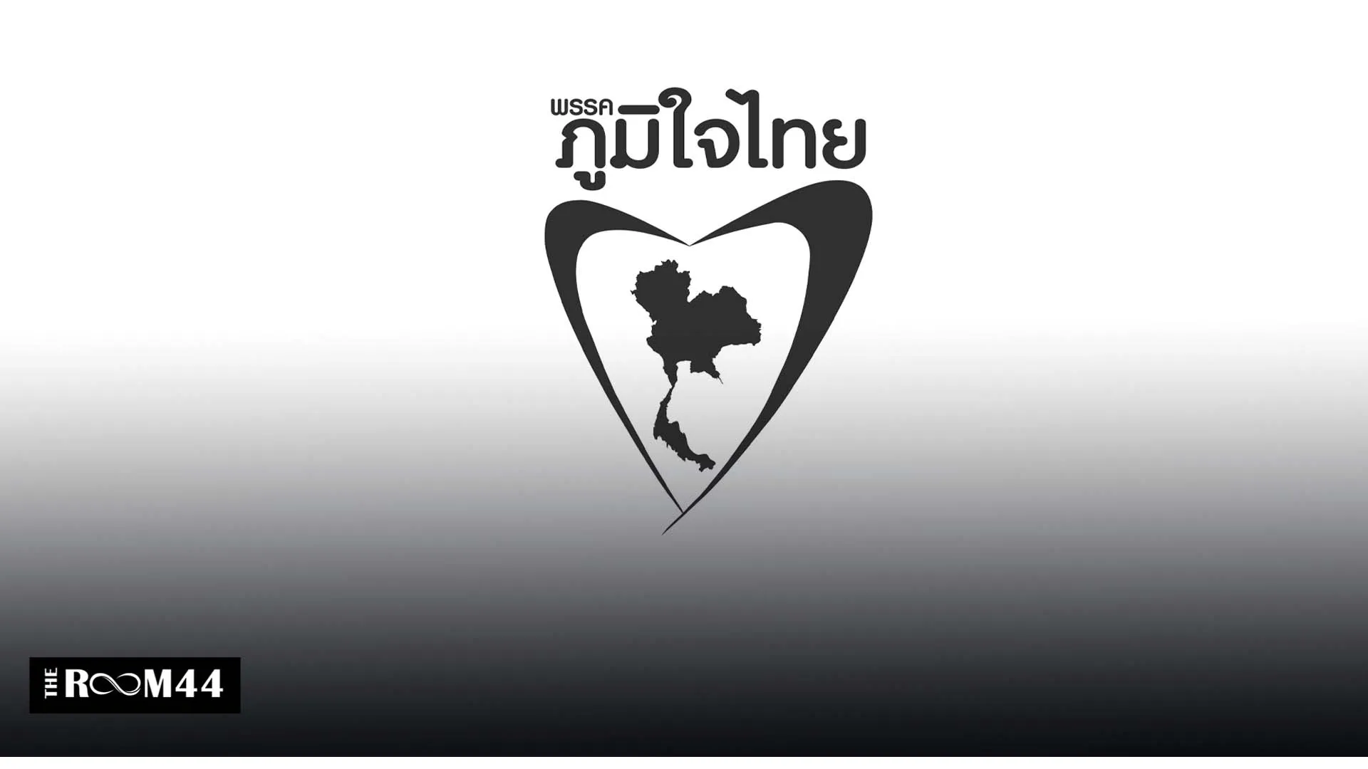 ปกข่าวไลน์-เว็บมากcopyารึคน