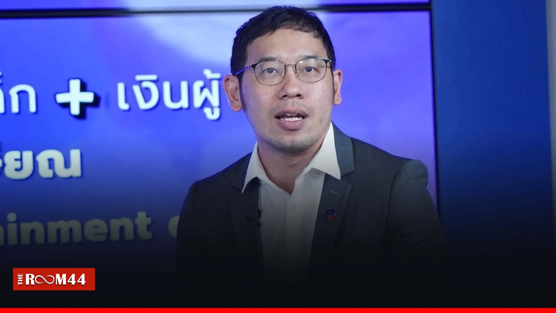 ปกข่าวไลน์-เว็บมากcopyำัภถั