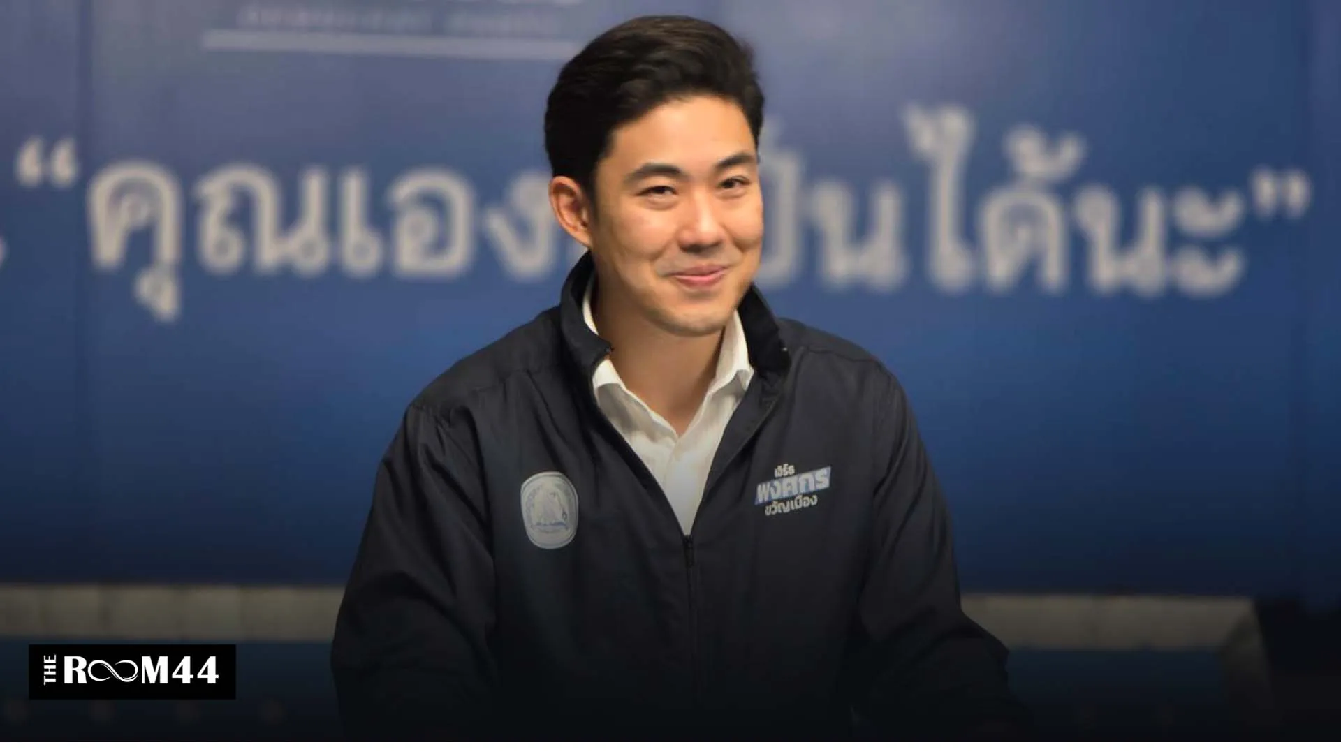 ปกข่าวไลน์-เว็บมากcopyีัรึคต