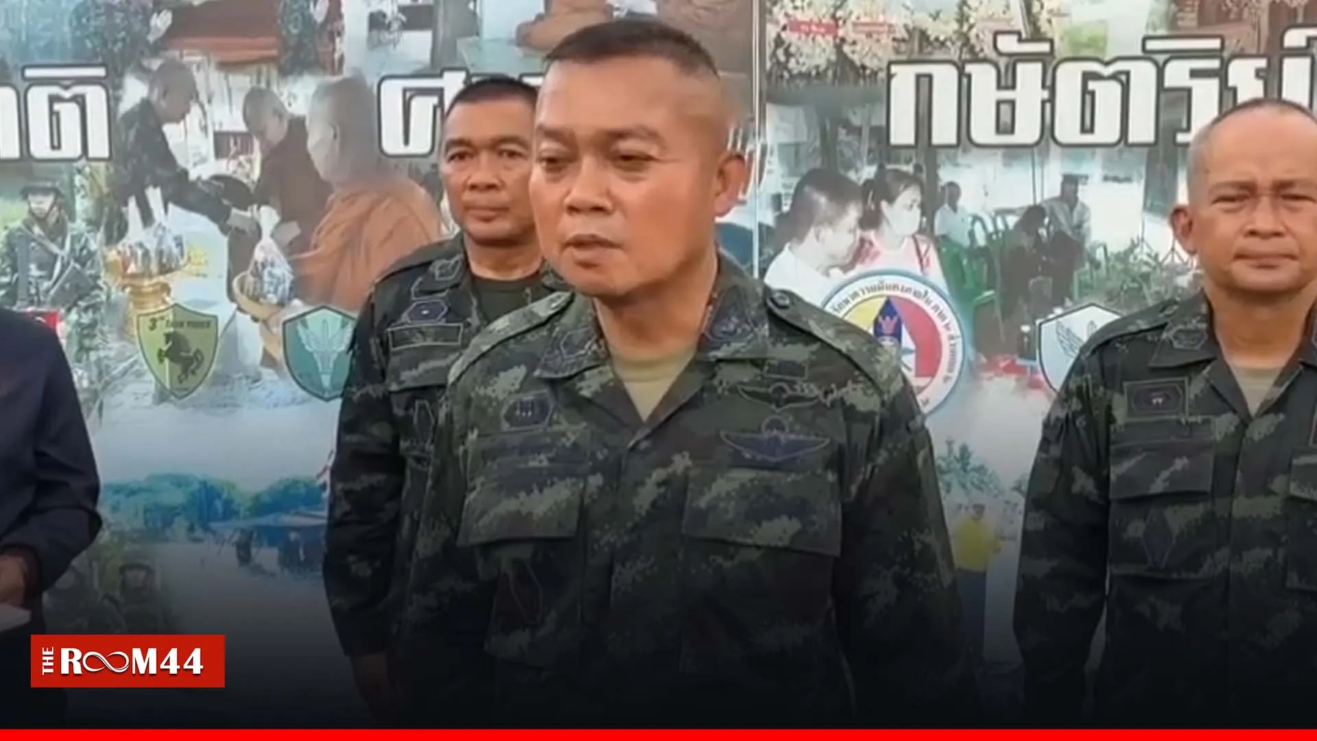 ปกข่าวไลน์-เว็บมากcopyีุึค
