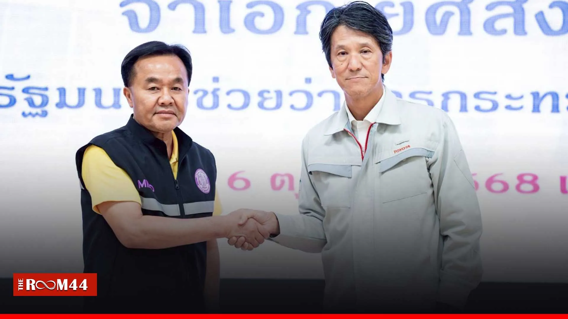 ปกข่าวไลน์-เว็บมากcopyีุึคถุภถ