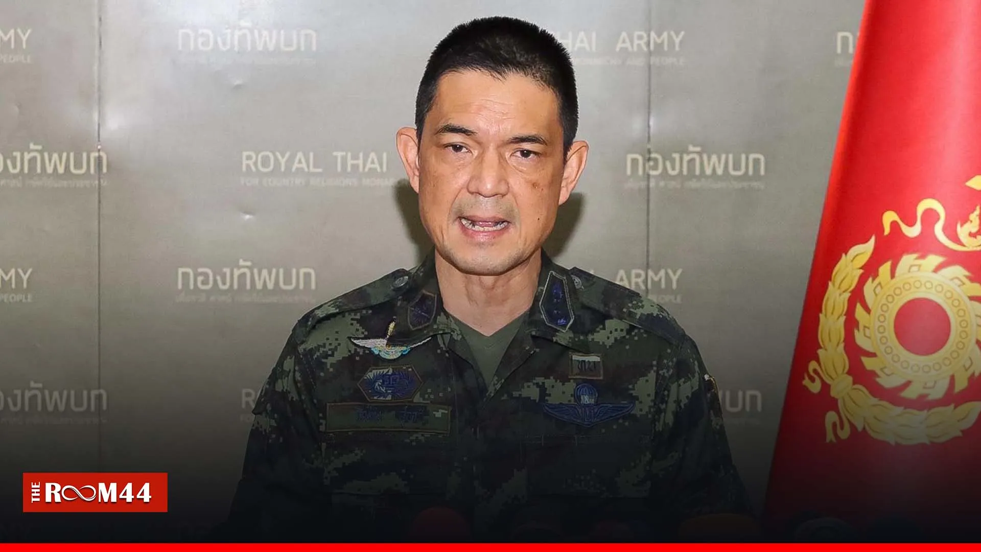 ปกข่าวไลน์-เว็บมากcopyึคึคถ