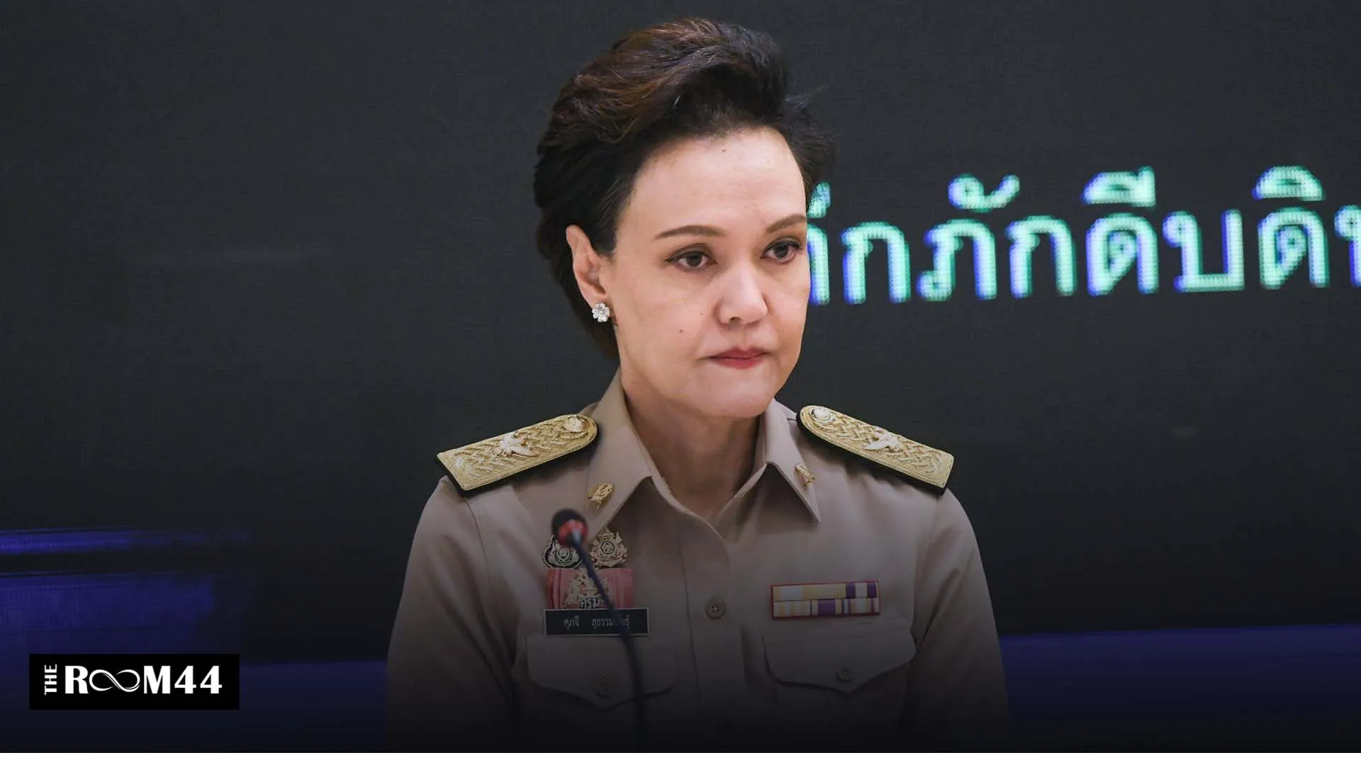ปกข่าวไลน์-เว็บมากcopyึคุึค