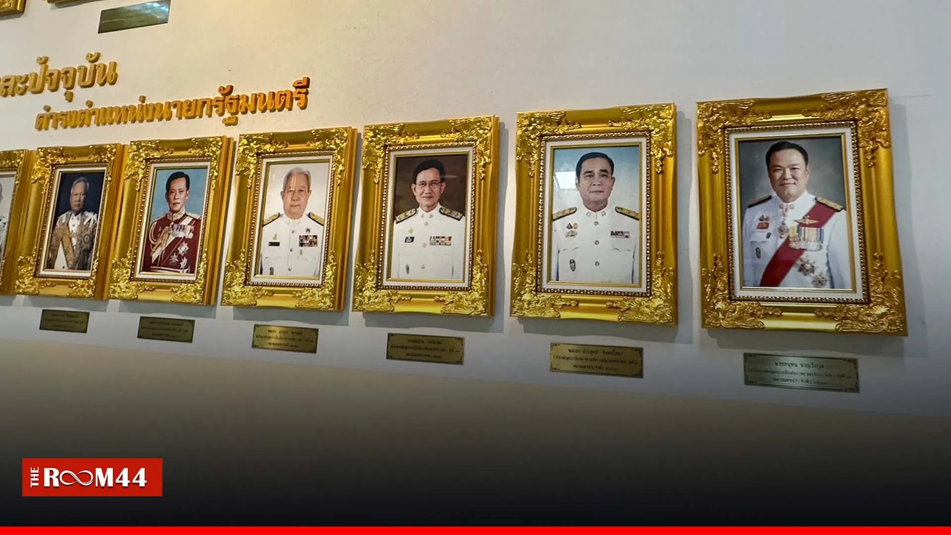 ปกข่าวไลน์-เว็บมากcopyึภถึภ