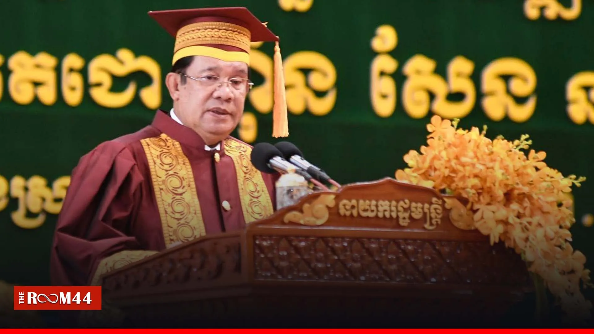 ปกข่าวไลน์-เว็บมากcopyึึ
