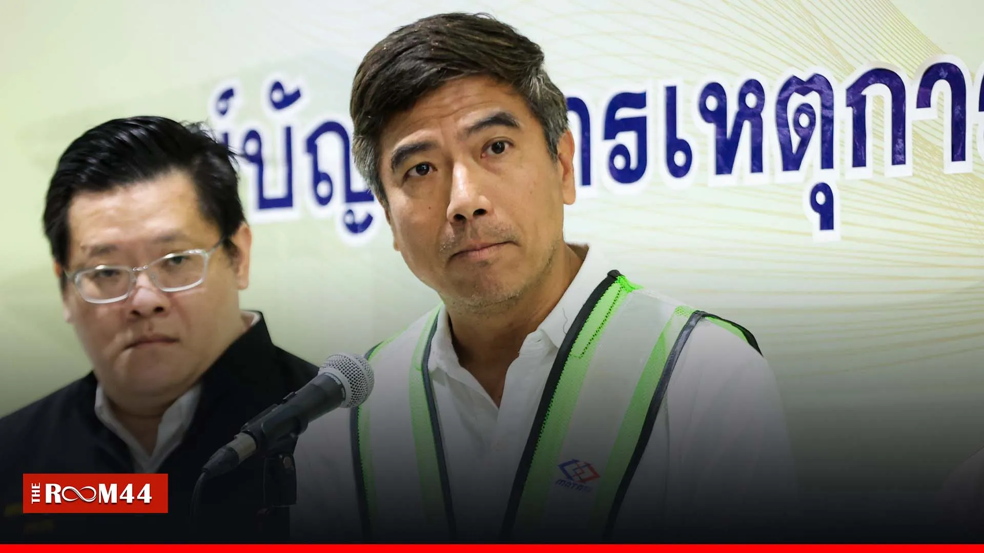 ปกข่าวไลน์-เว็บมากcopyึุภถ