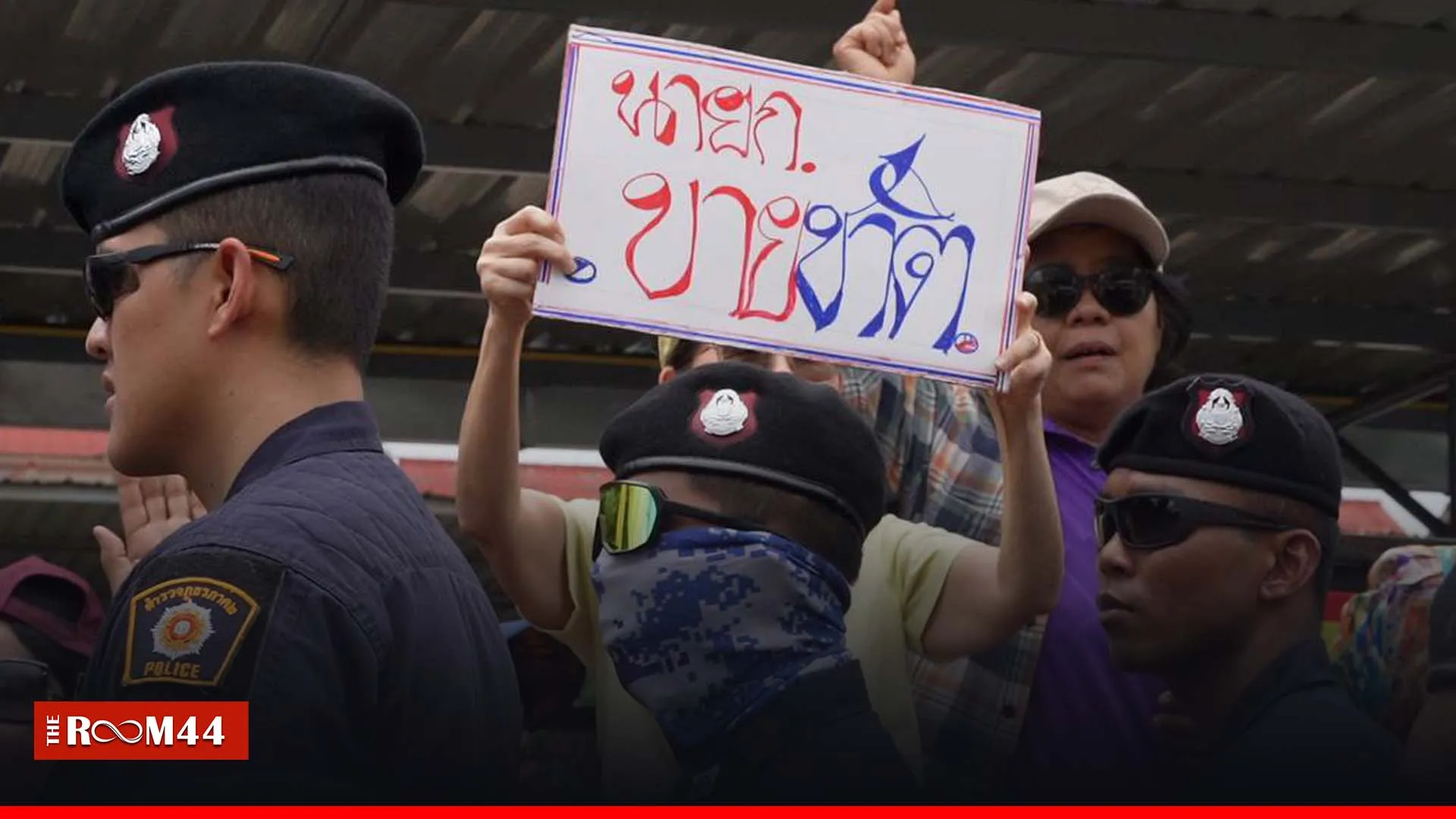 ปกข่าวไลน์-เว็บมากะัำพะั