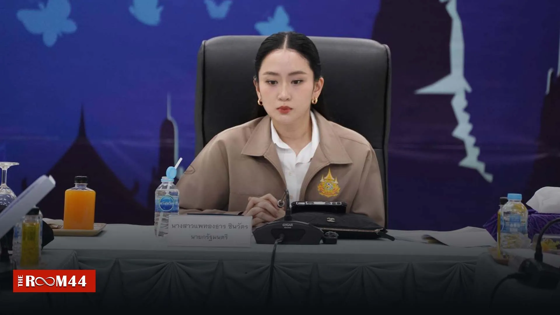 ปกข่าวไลน์-เว็บมากะัีัะี
