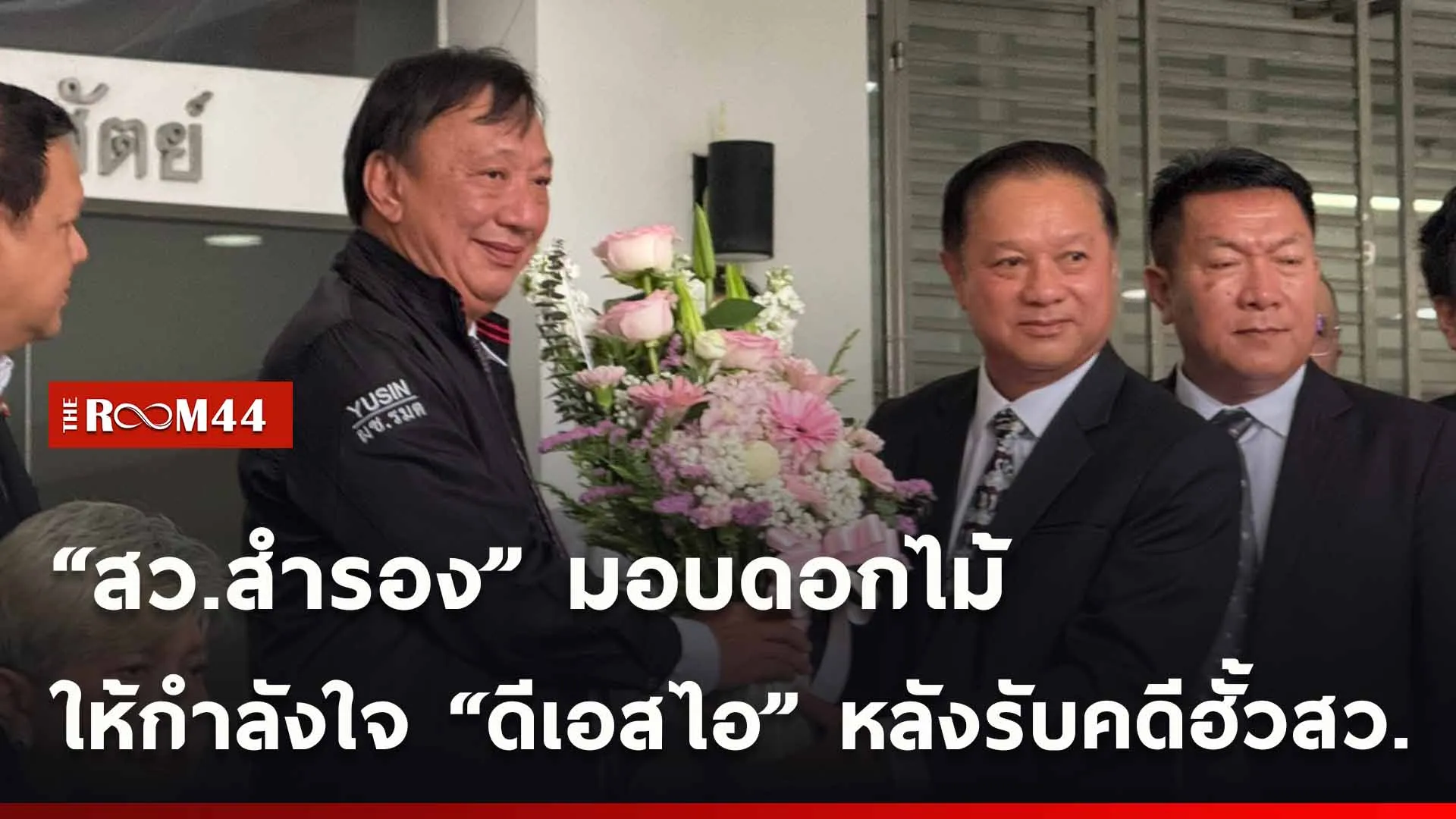 ปกข่าวไลน์ใหม่เว็บ-Recovered-Recovered-Recovered