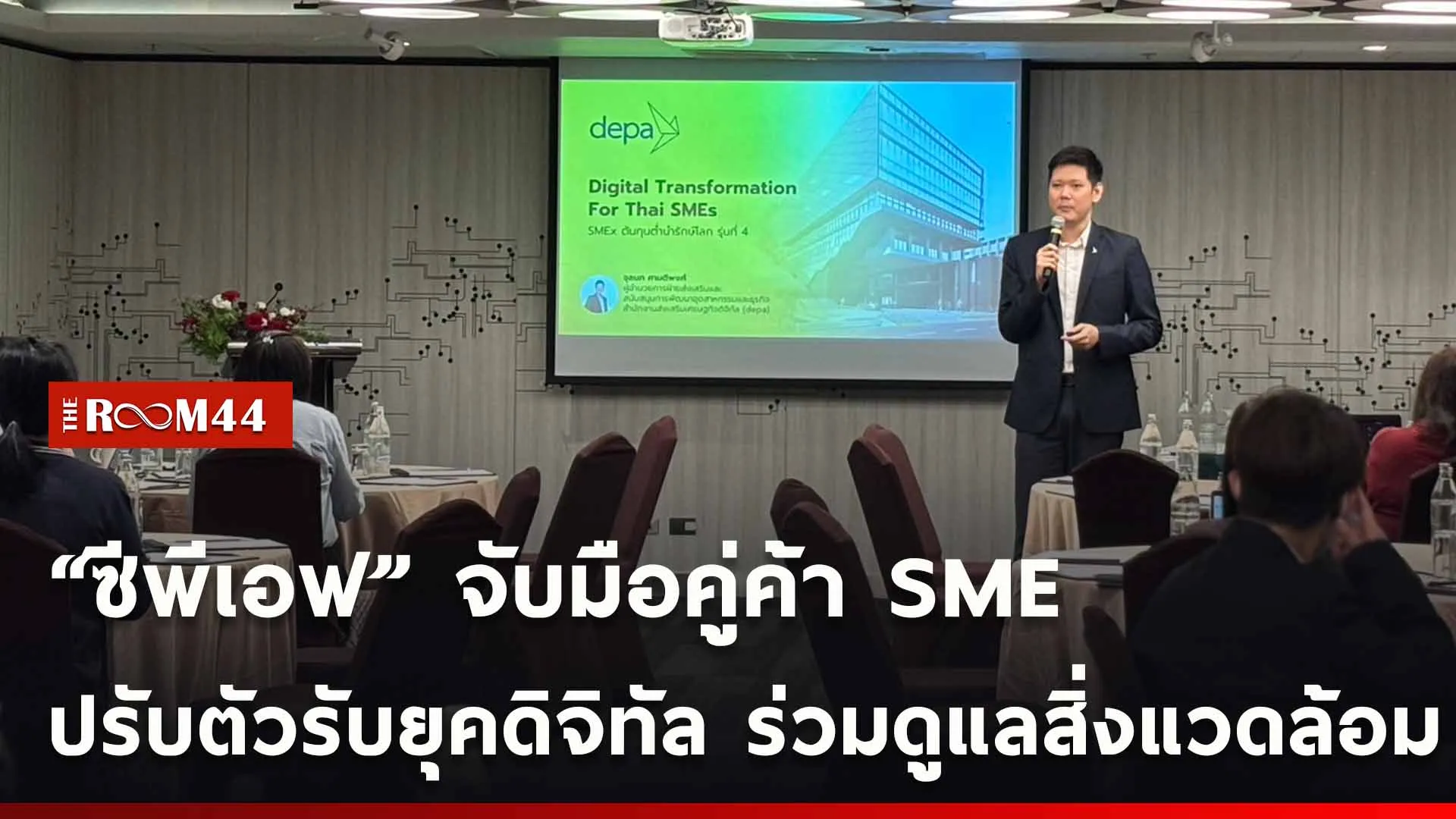 ปกข่าวไลน์ใหม่เว็บ-Recovered-Recovered-Recovered