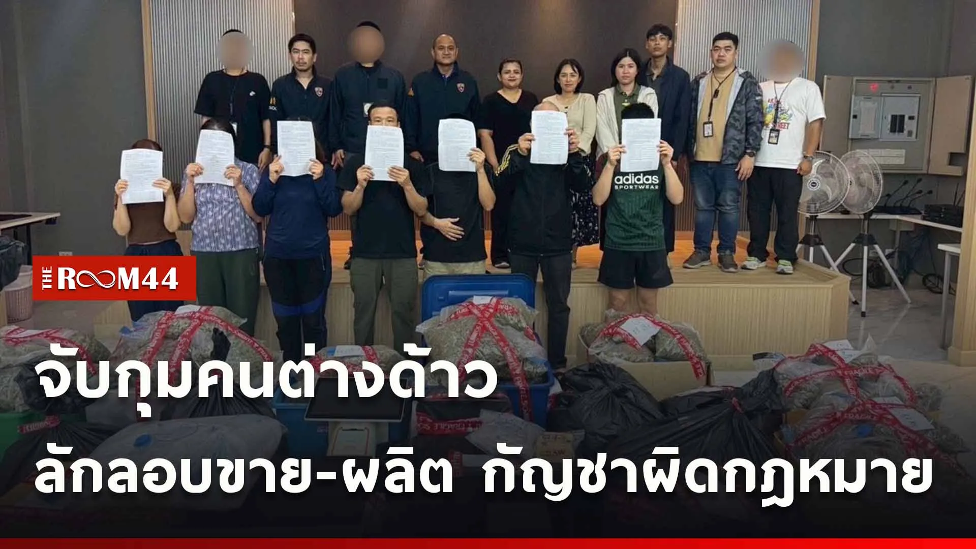 ปกข่าวไลน์ใหม่เว็บ-Recovered-Recovered-Recovered