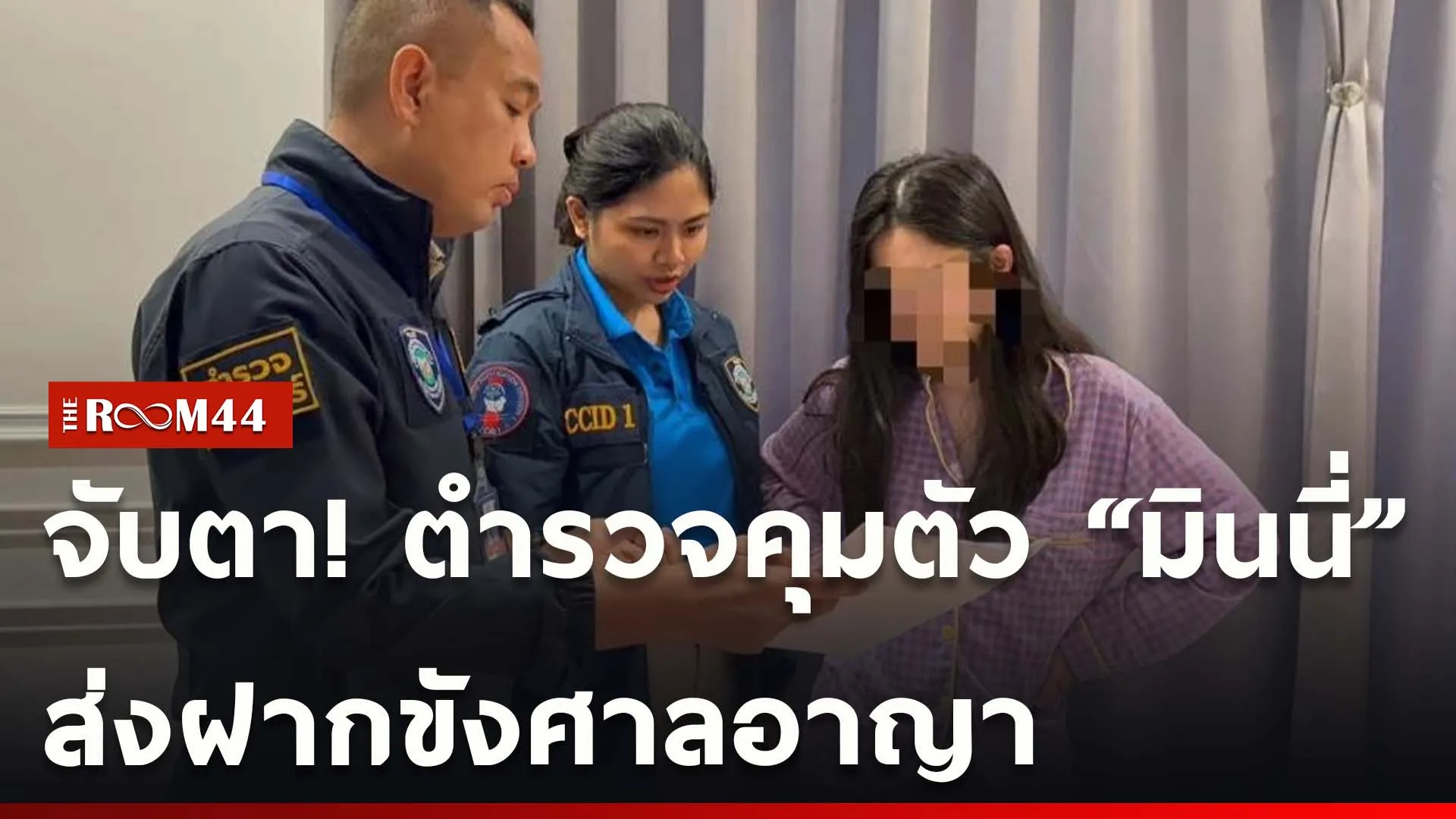 ปกข่าวไลน์ใหม่เว็บ-Recovered-Recovered-Recovered
