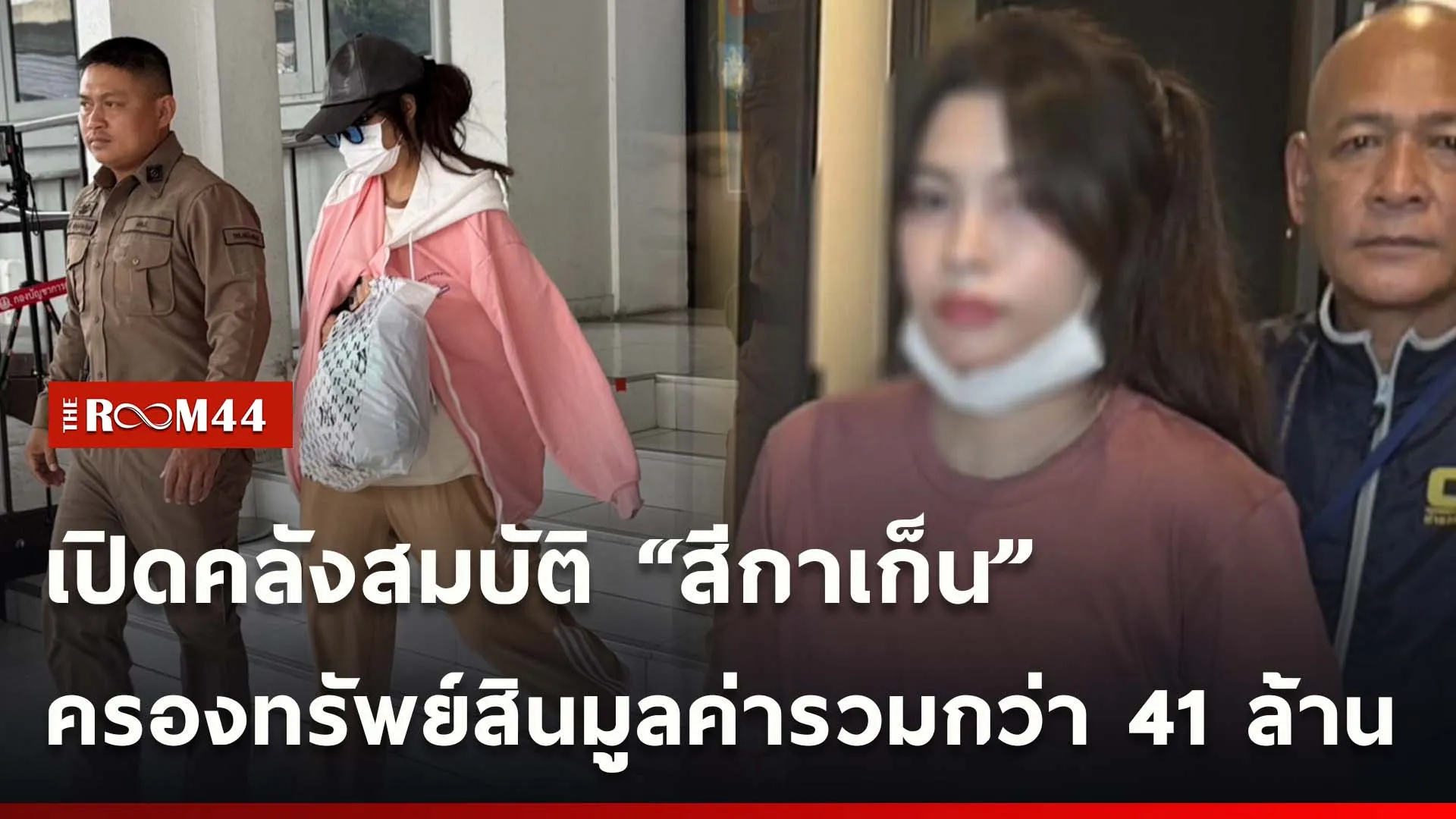 ปกข่าวไลน์ใหม่เว็บ-Recovered-Recovered-Recovered
