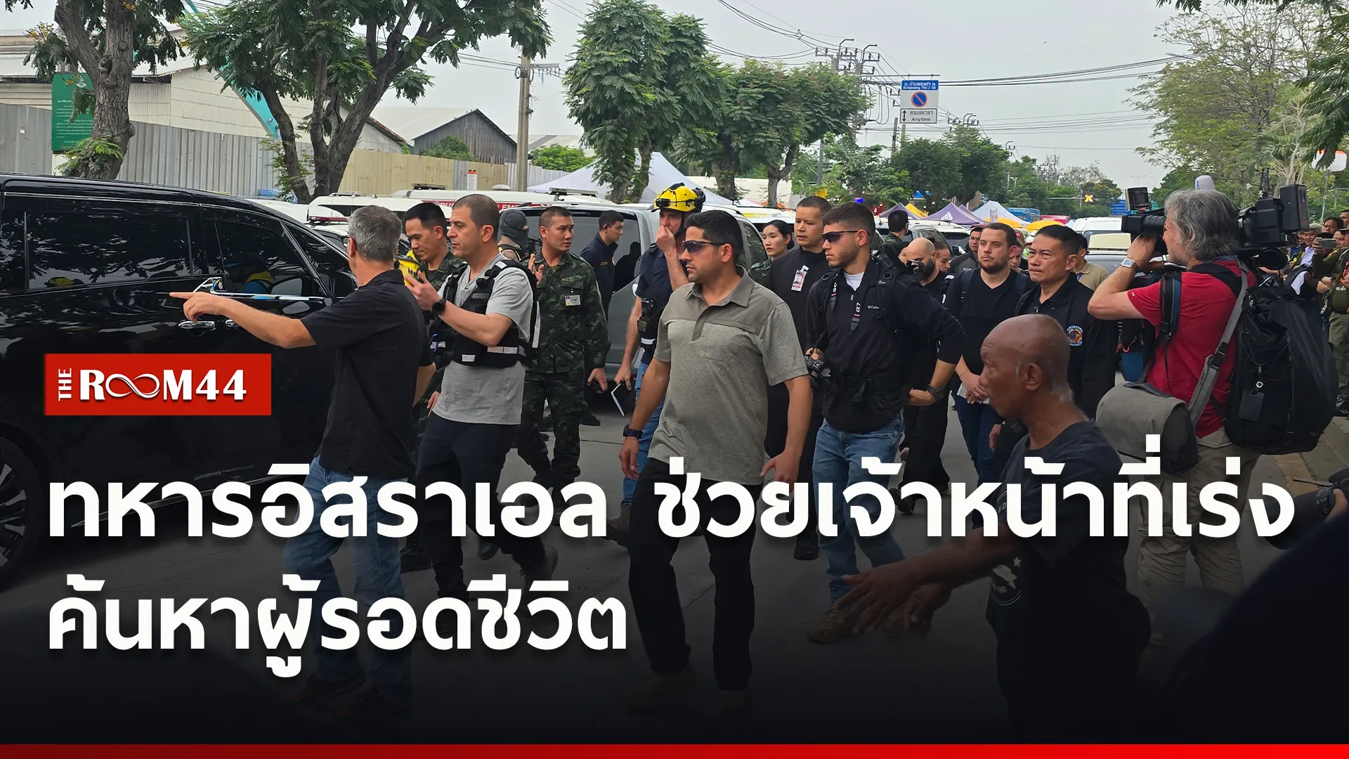 ปกข่าวไลน์ใหม่เว็บ-Recovered-Recovered1