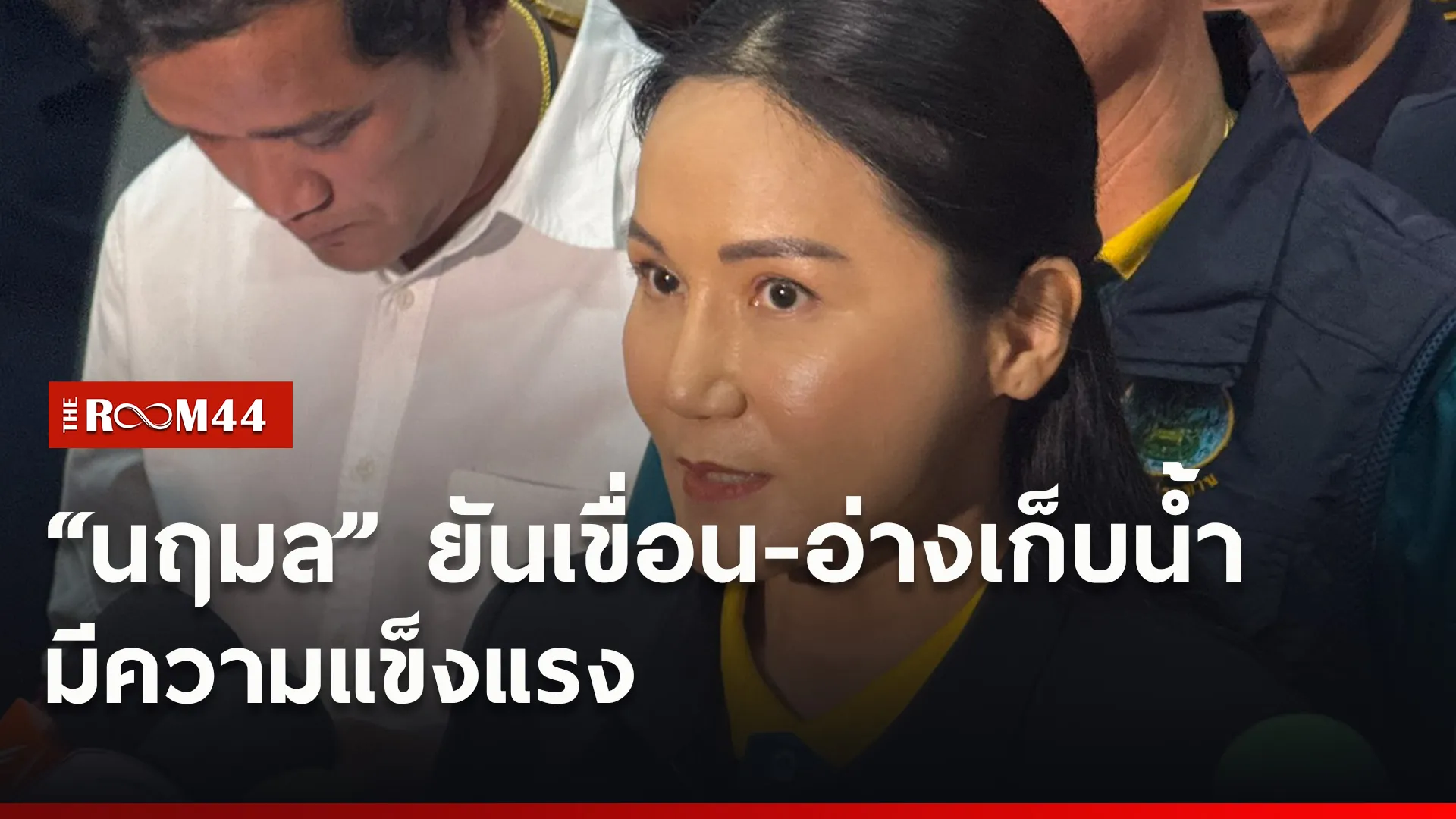 ปกข่าวไลน์ใหม่เว็บ-Recovered-Recovered6