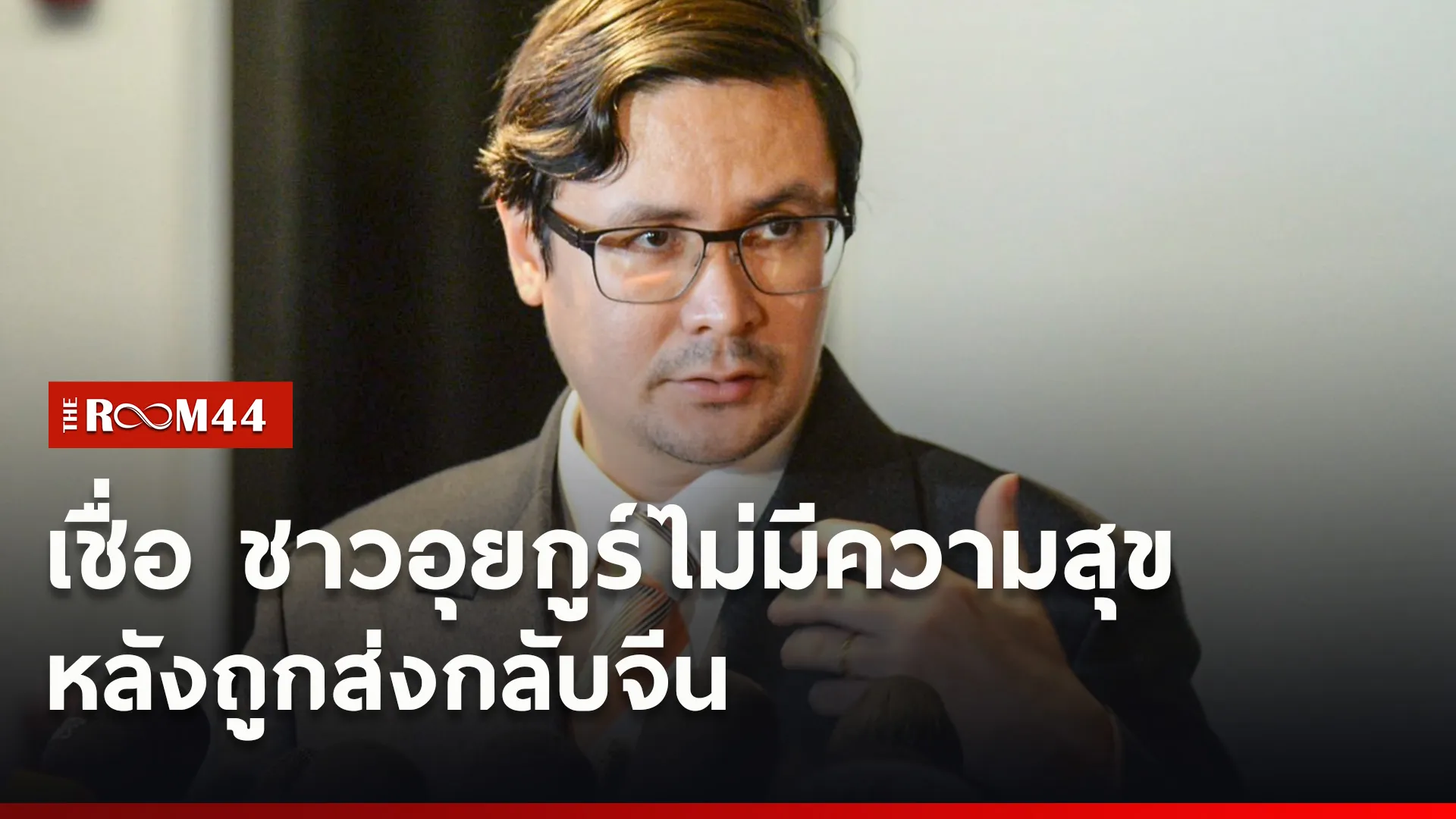 ปกข่าวไลน์ใหม่เว็บ-Recovered8
