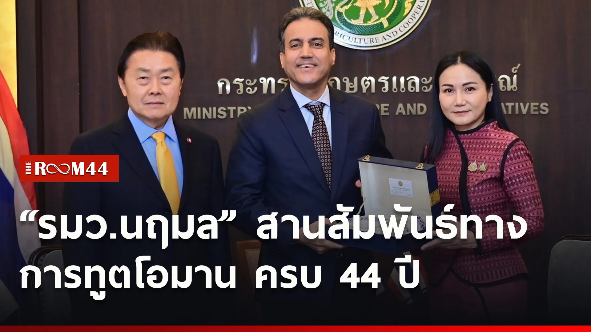 ปกข่าวไลน์ใหม่เว็บ-Recovered8