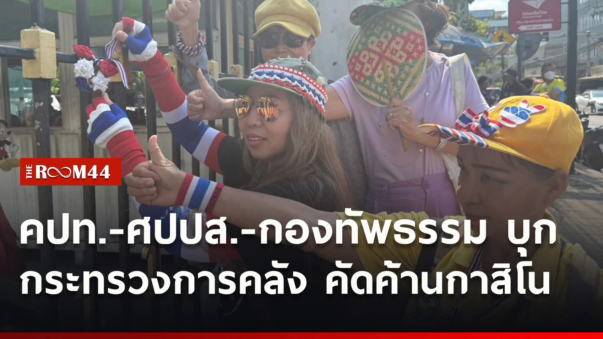 ปกข่าวไลน์ใหม่เว็บ-Recovered8