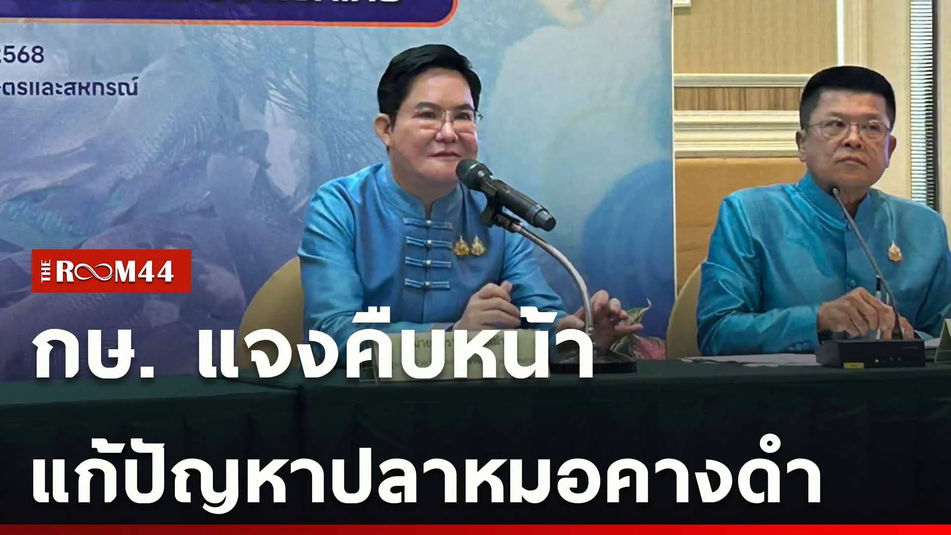ปกข่าวไลน์ใหม่เว็บ-Recovered