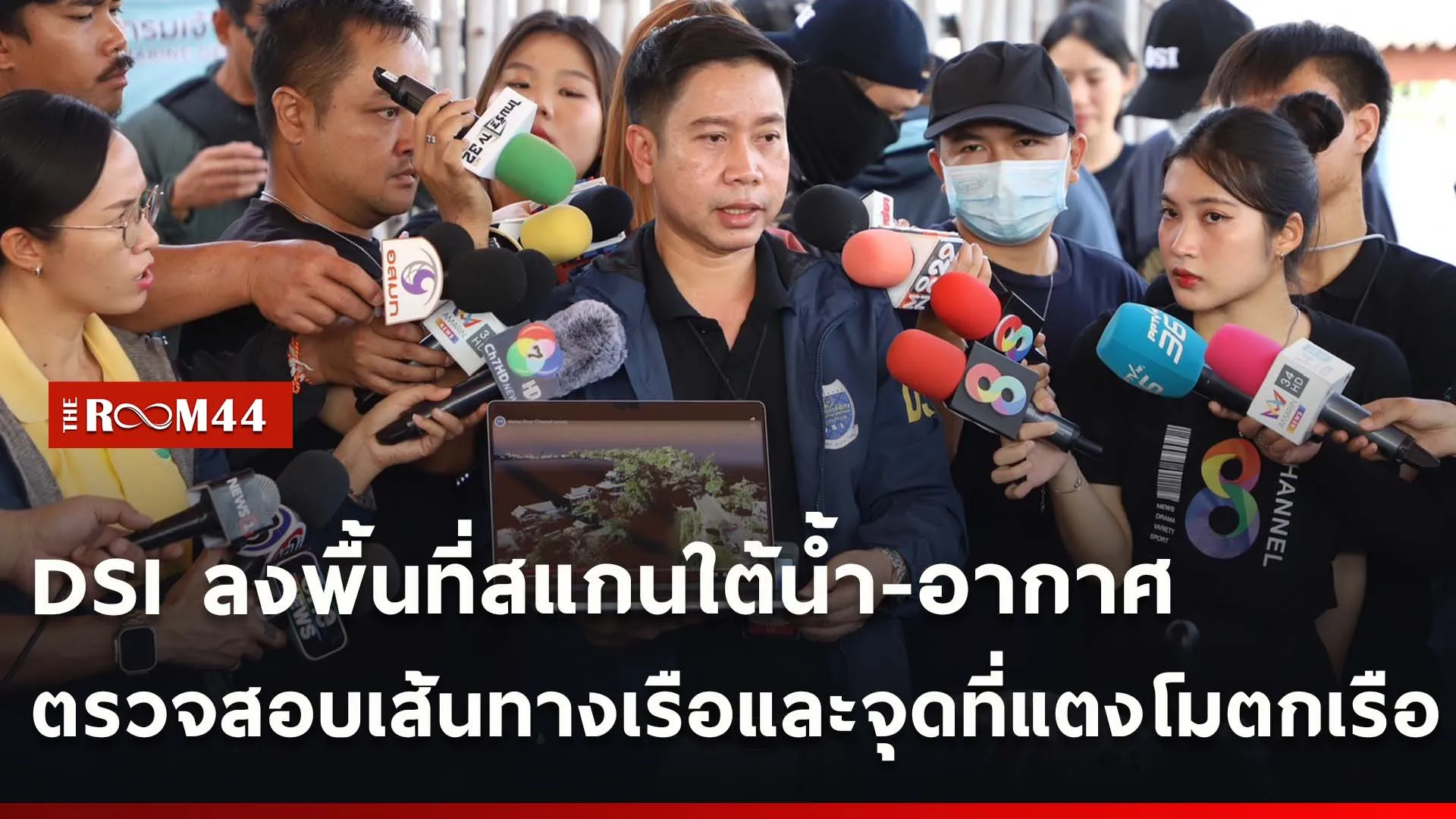 ปกข่าวไลน์ใหม่เว็บ-Recovered