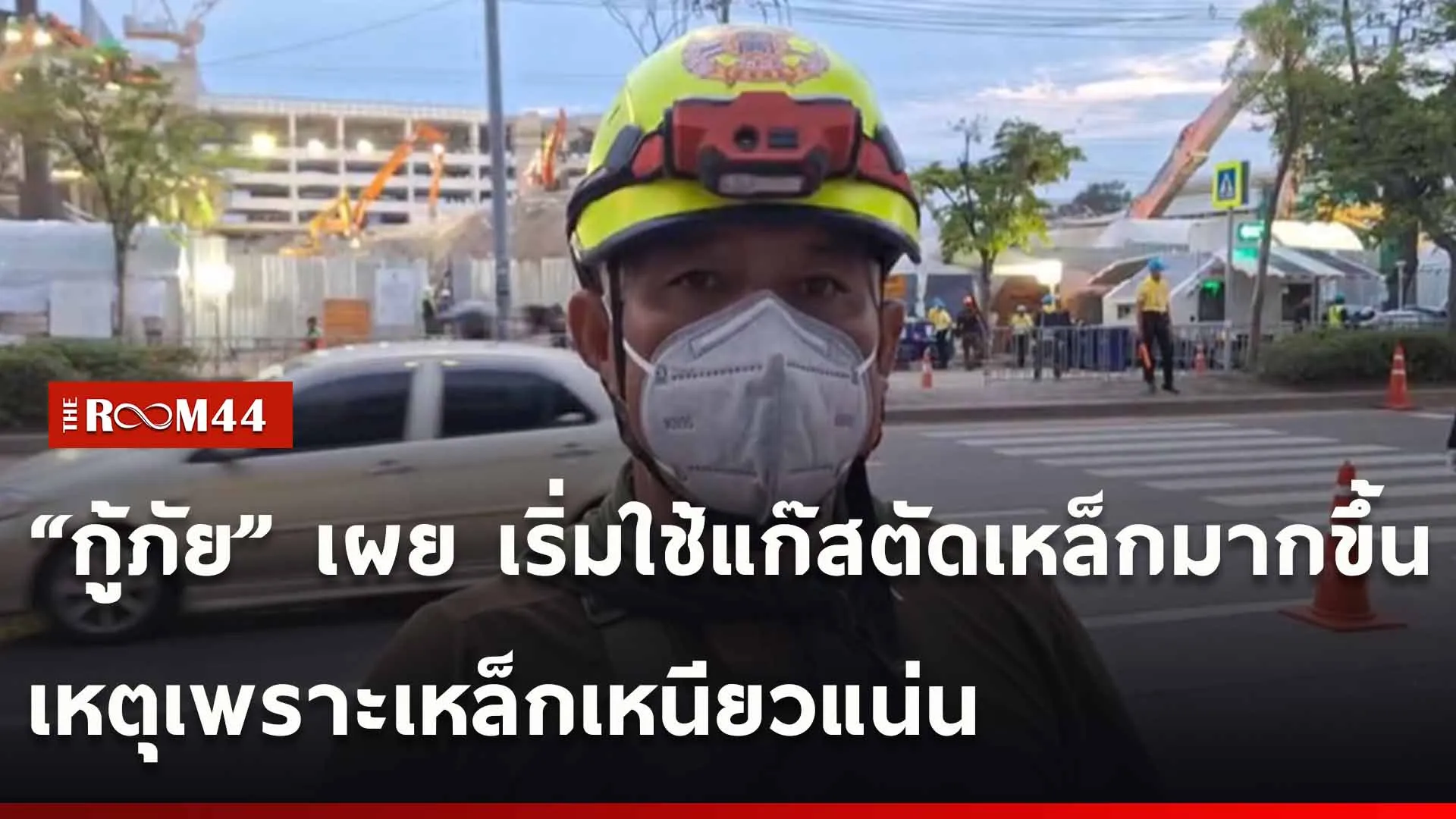 ปกข่าวไลน์ใหม่เว็บ-Recovered