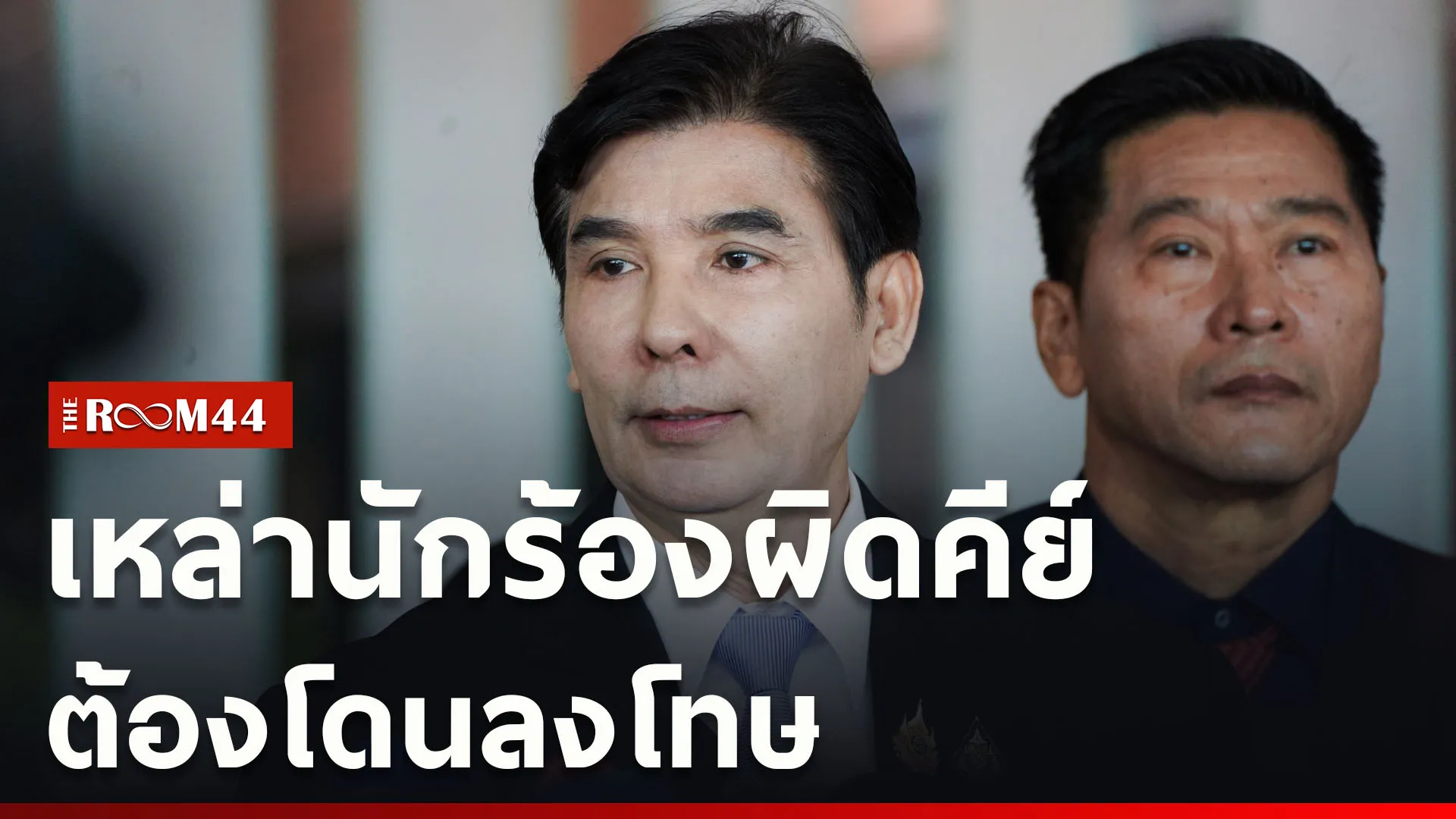 ปกข่าวไลน์ใหม่เว็บcopy