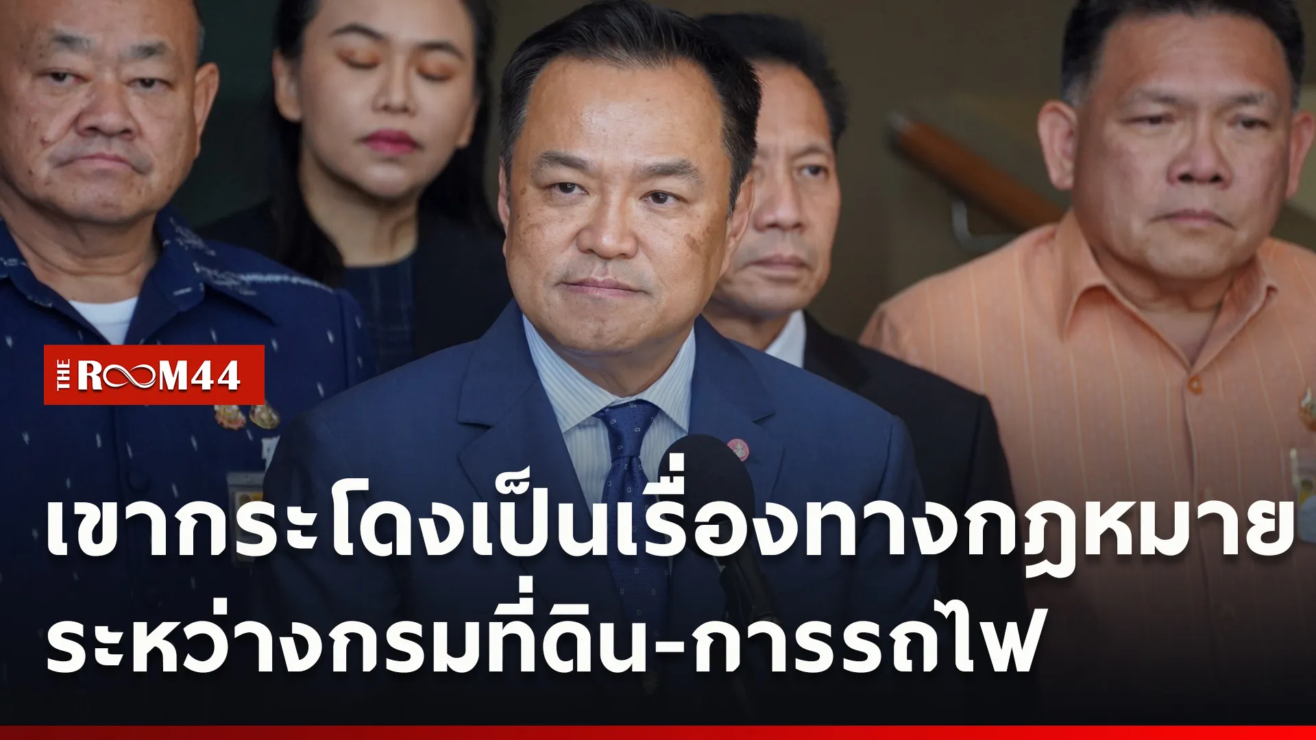 ปกข่าวไลน์ใหม่เว็บcopy